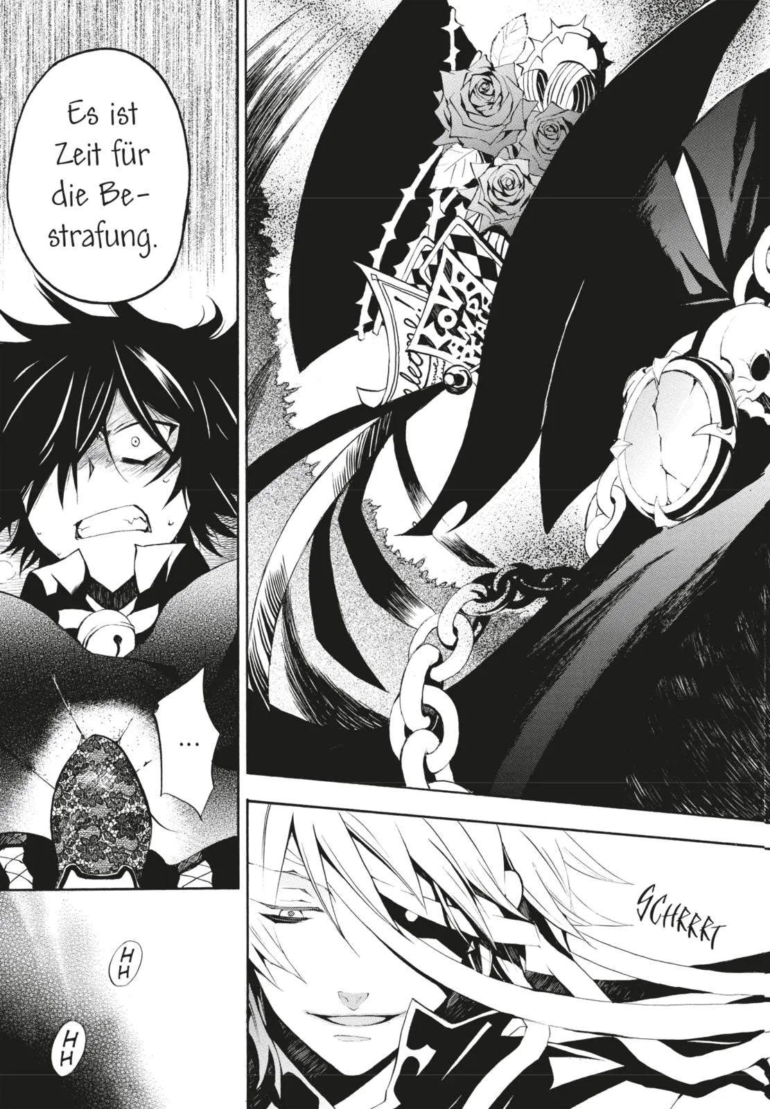 Jun Mochizuki - PandoraHearts Pearls 2
