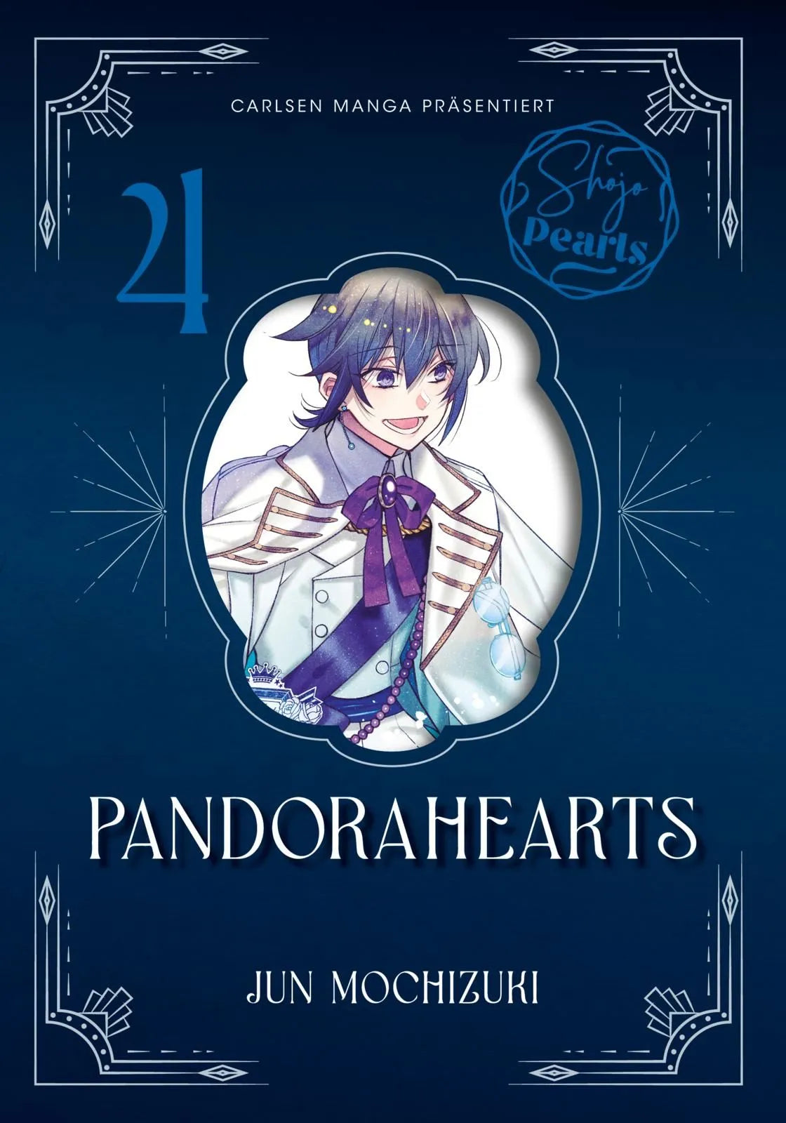 Cover: PandoraHearts Pearls 4 (Taschenbuch) von Jun Mochizuki