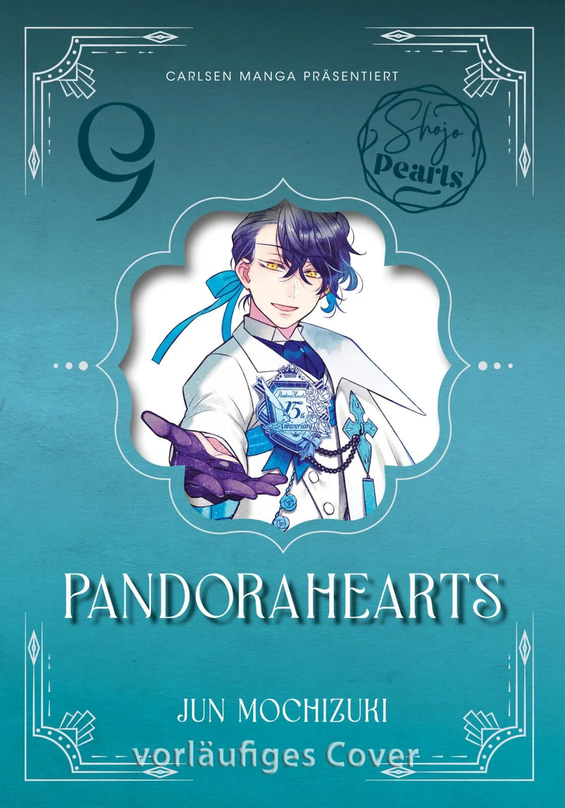 Cover: PandoraHearts Pearls 9 (Taschenbuch) von Jun Mochizuki