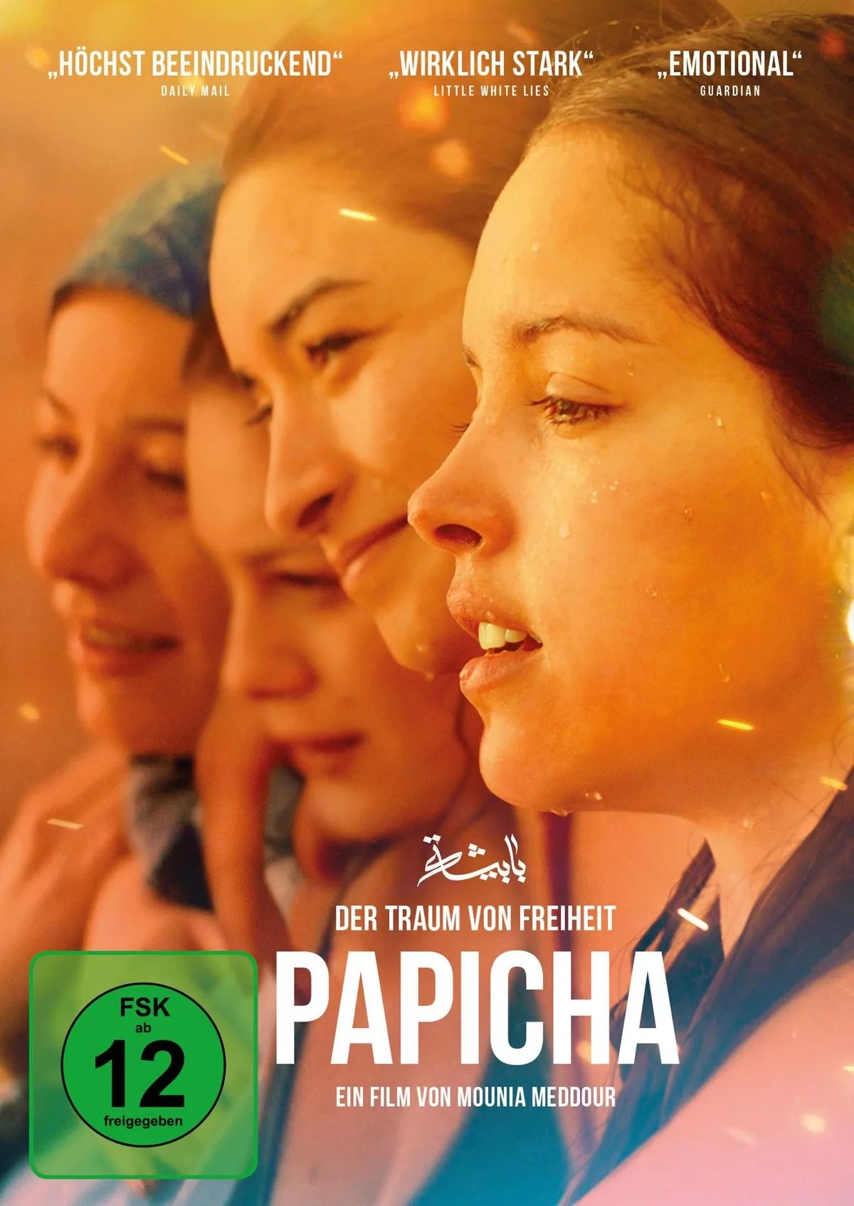 Papicha - Der Traum von Freiheit - DVD