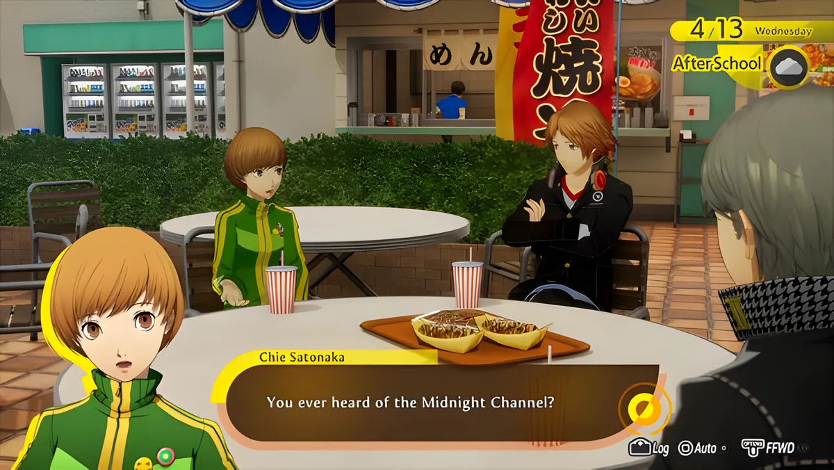 Spielszene 1 aus Persona 4 Revival – Xbox Series X