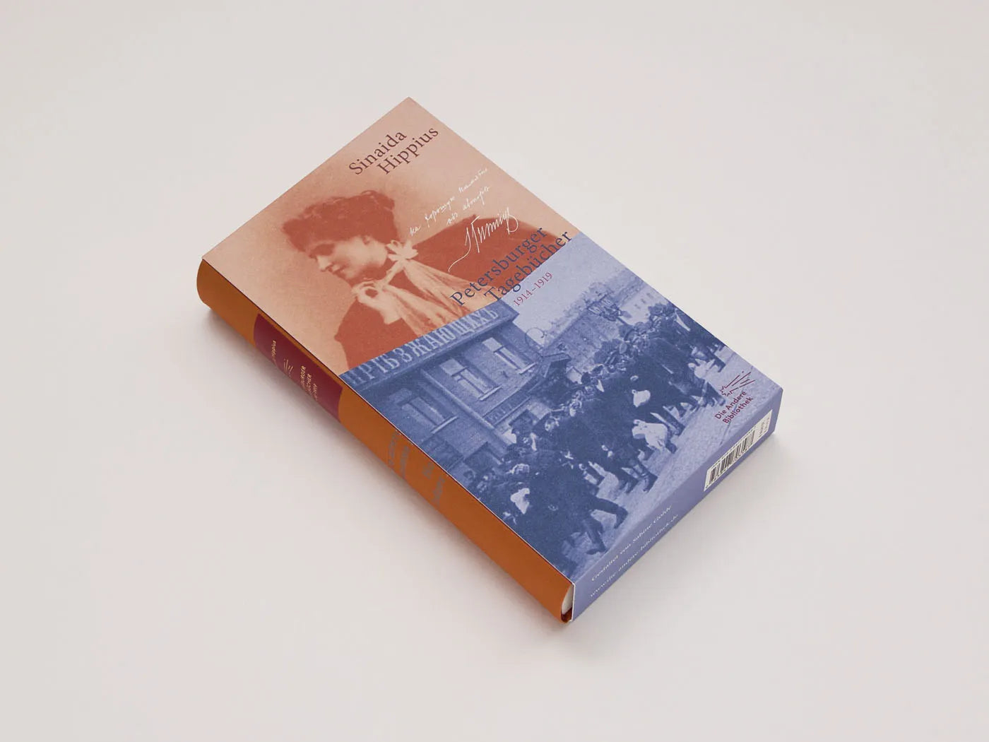 Innenansicht von 'Petersburger Tagebücher 1914-1919' - Gebundene Ausgabe
