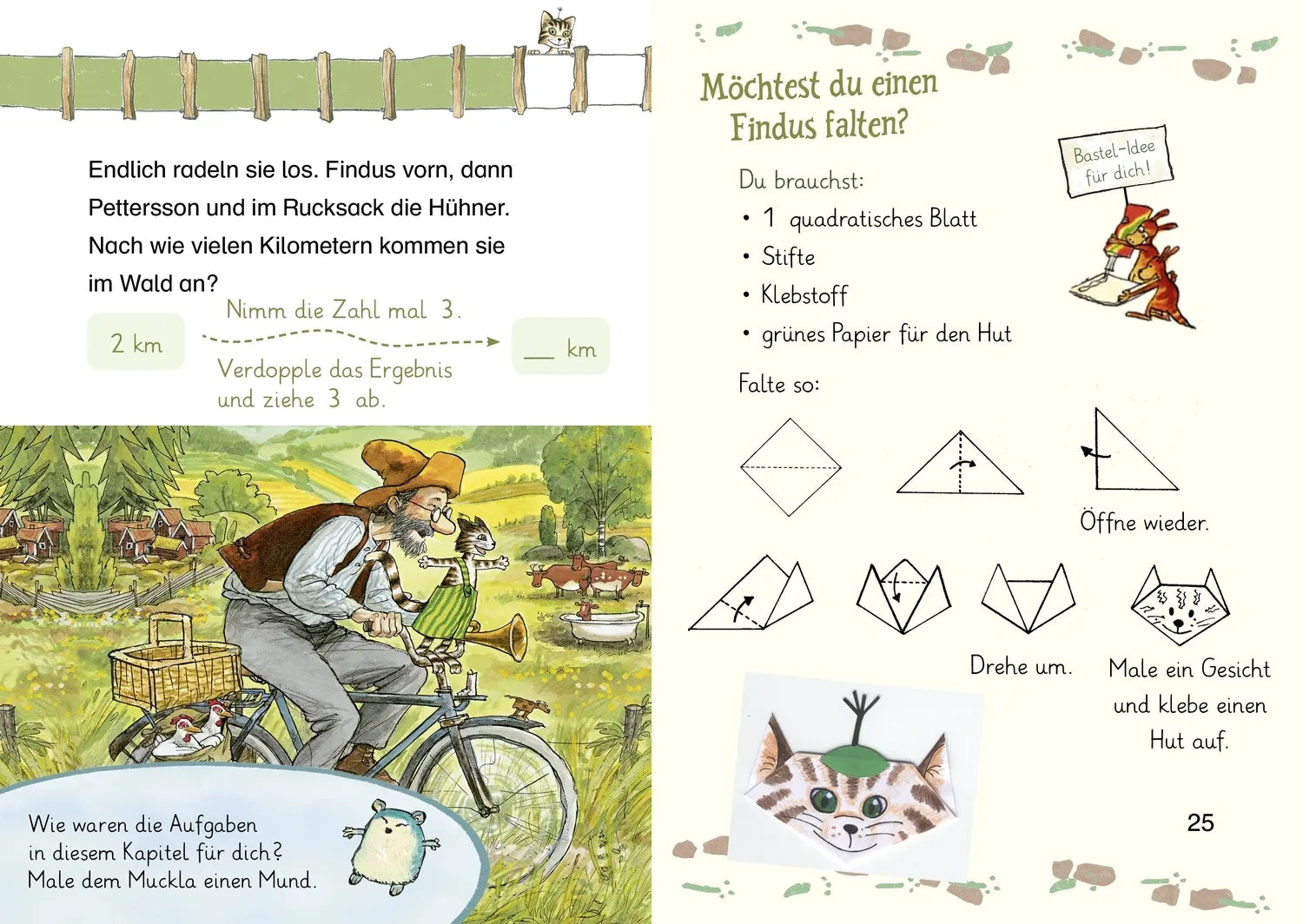 Detailansicht: Pettersson und Findus. Findus erlebt ein Abenteuer (Hardcover)