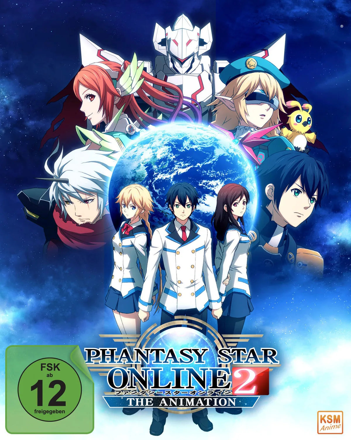 Phantasy Star Online 2 - Vol. 1/Ep.01-04 - Blu-ray Disc
