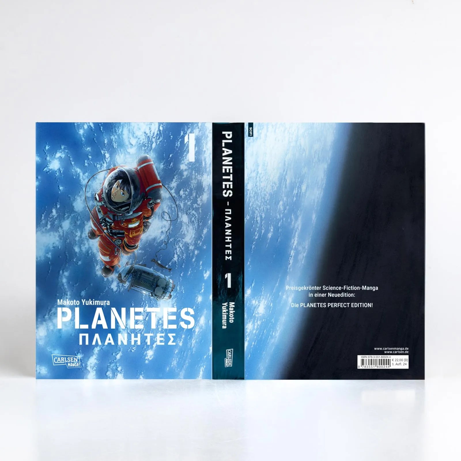 Produktansicht: Planetes Perfect Edition 1 (Taschenbuch)