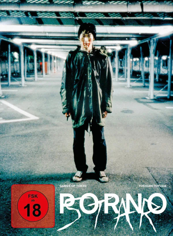 Pornostar - Gangs of Tokyo - DVD