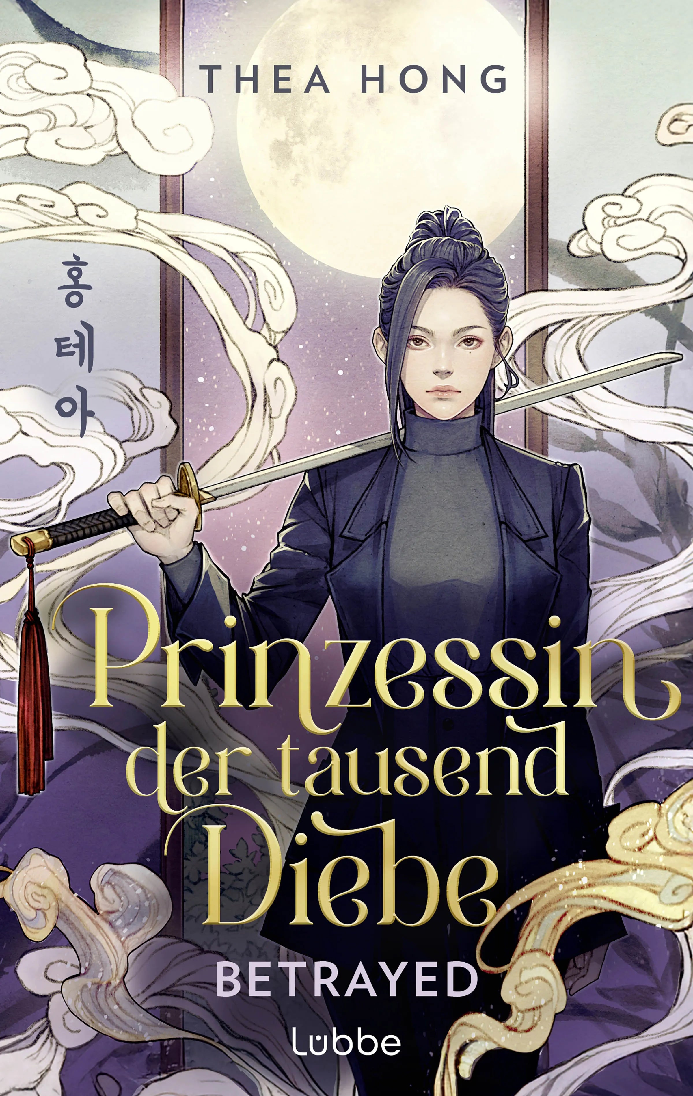 Cover: Prinzessin der tausend Diebe – Betrayed (E-Book) von Thea Hong