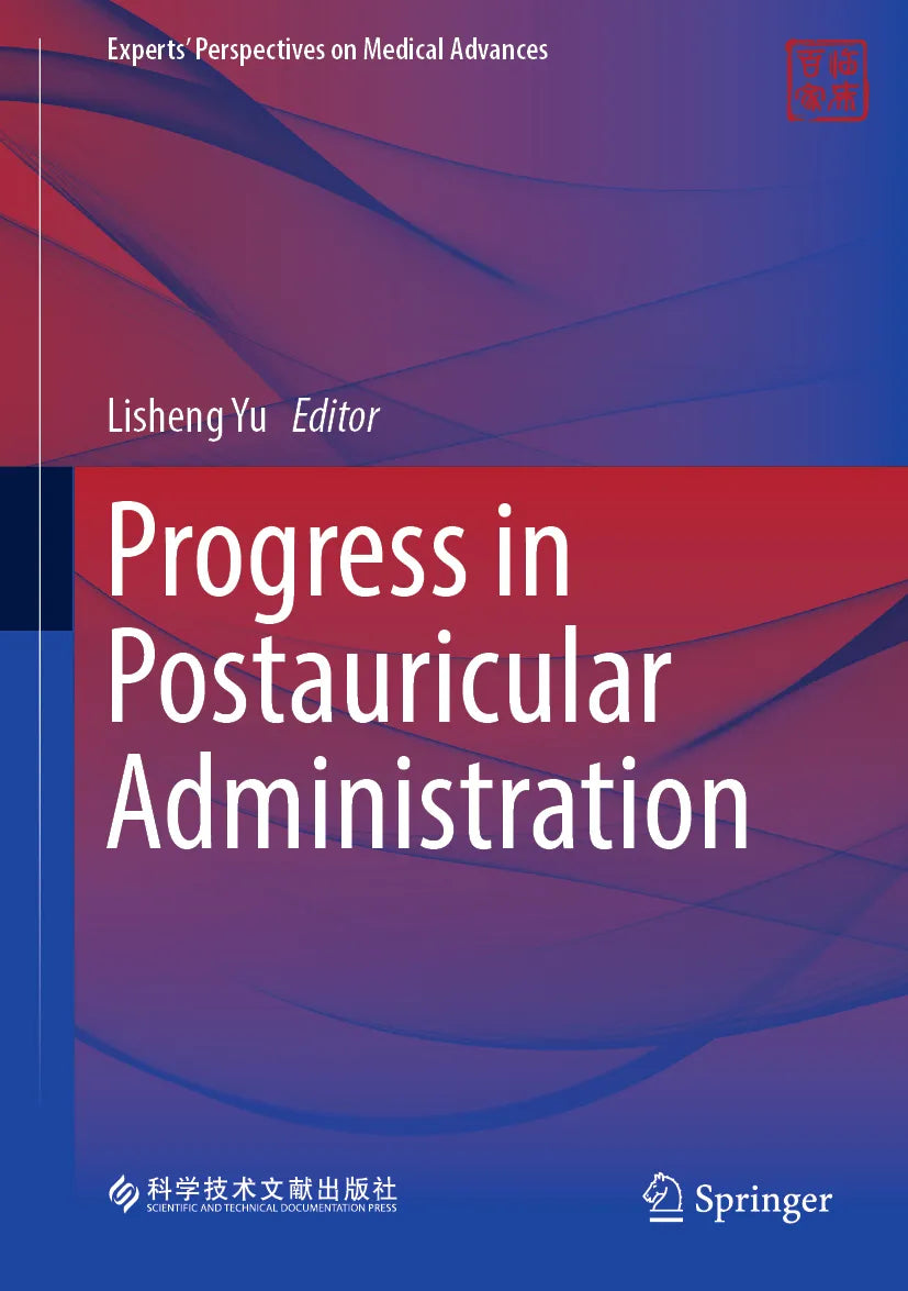 Cover: Progress in Postauricular Administration (E-Book)
