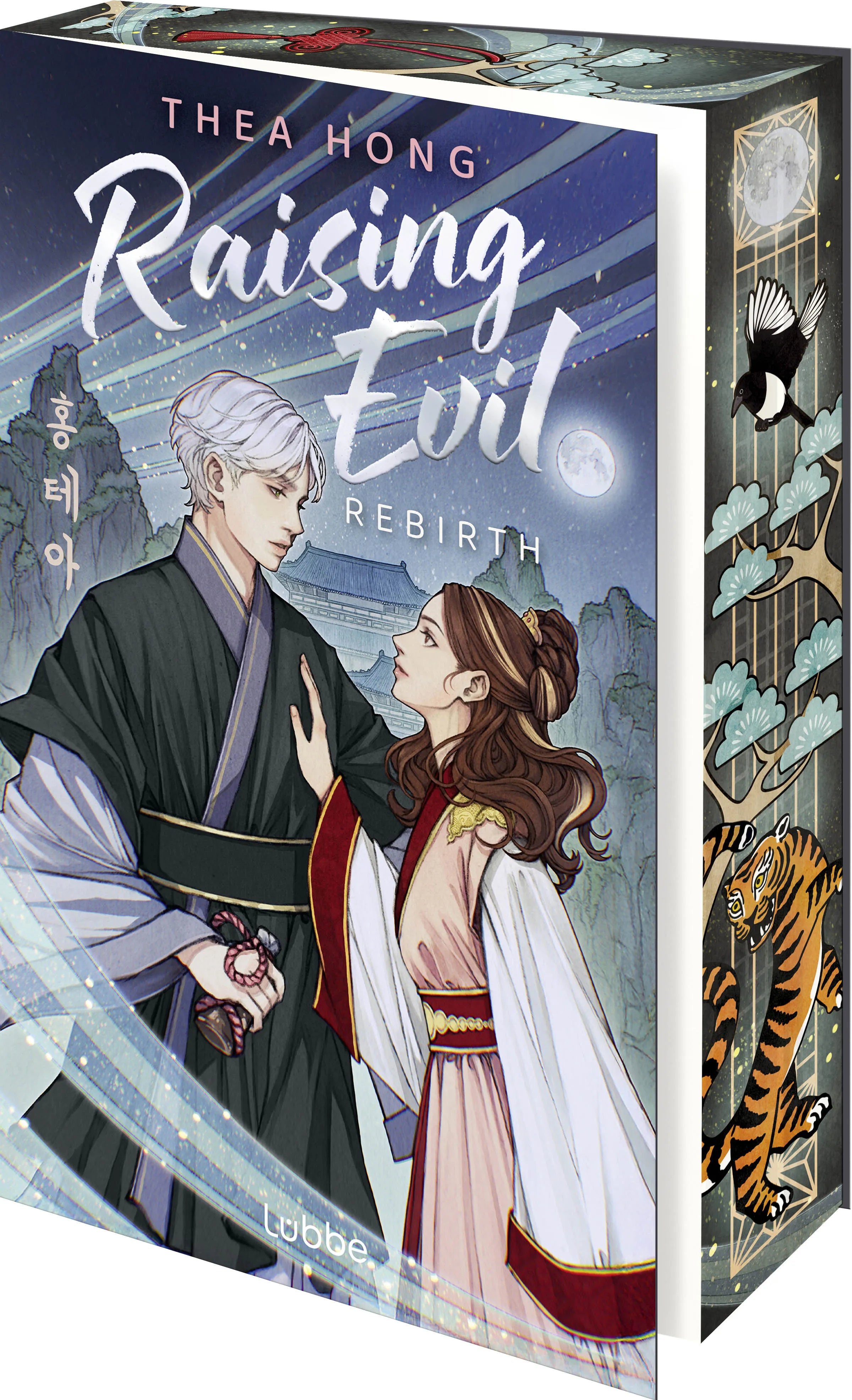 Cover: Raising Evil – Rebirth (Paperback) von Thea Hong
