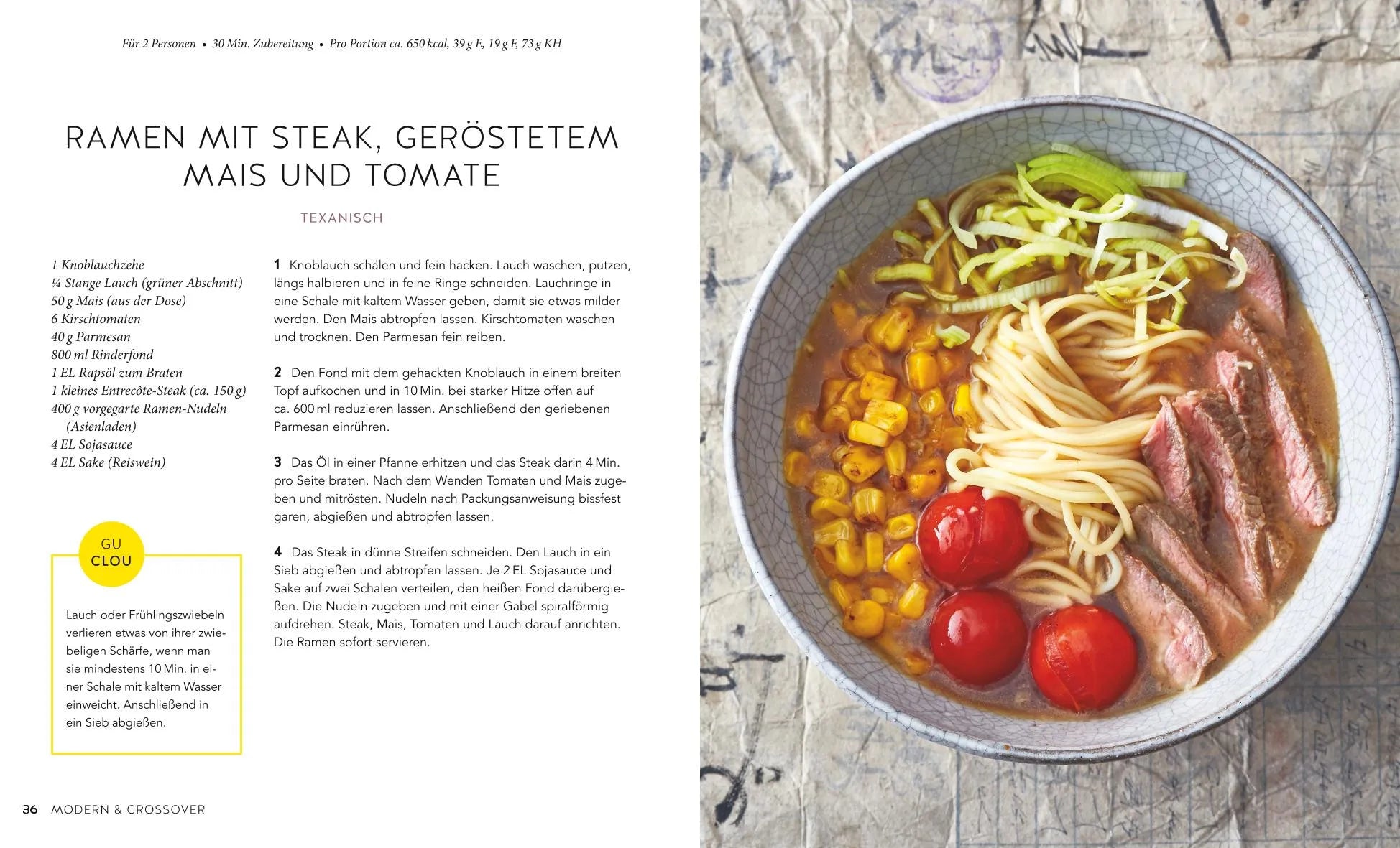 Produktansicht: Ramen (Taschenbuch)
