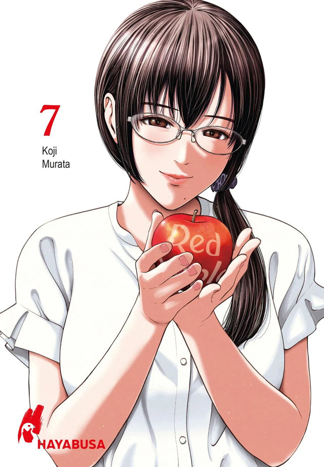Buchcover von 'Red Apple 7' - Paperback von Koji Murata
