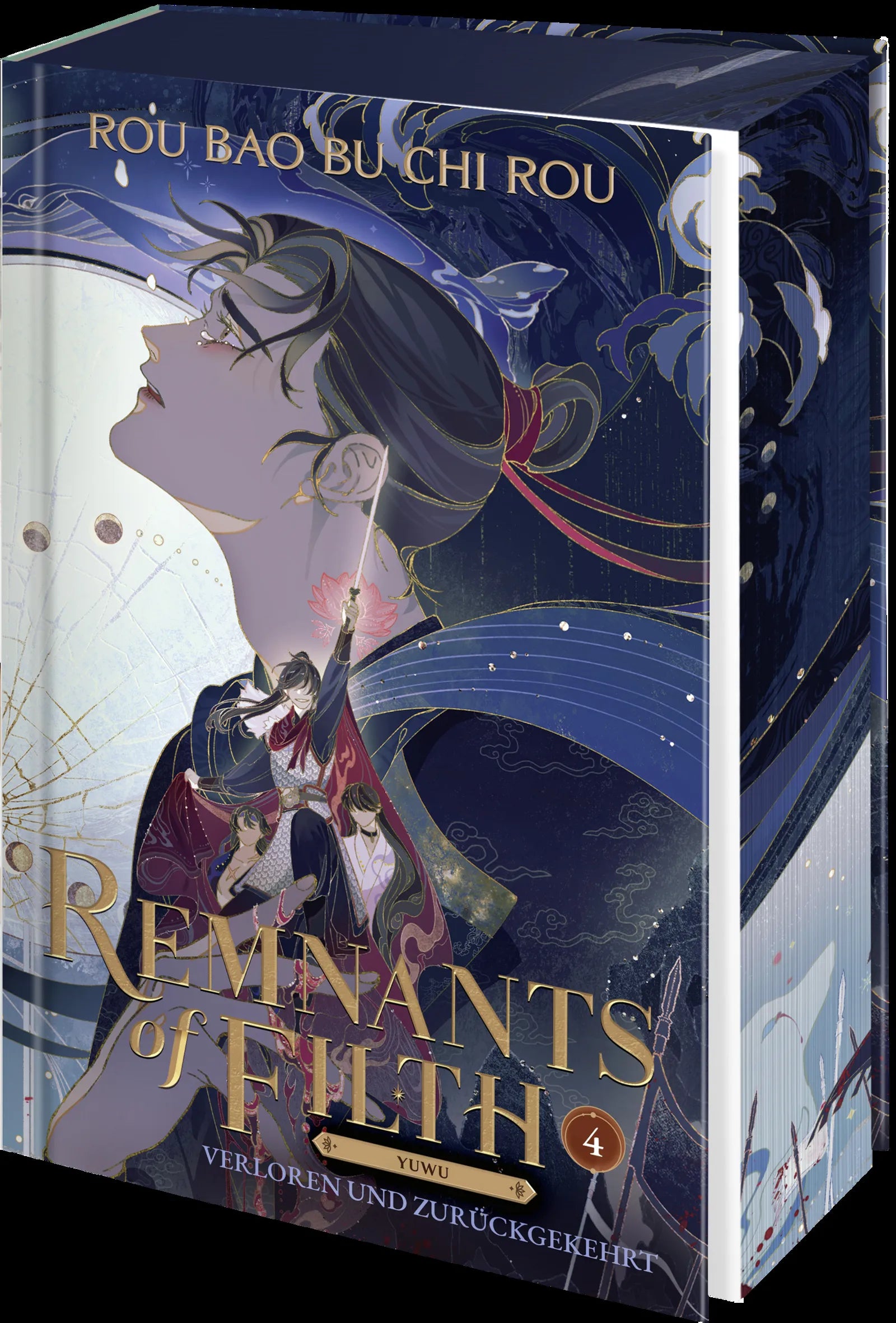 Rou Bao Bu Chi Rou - Remnants of Filth. Buch 4