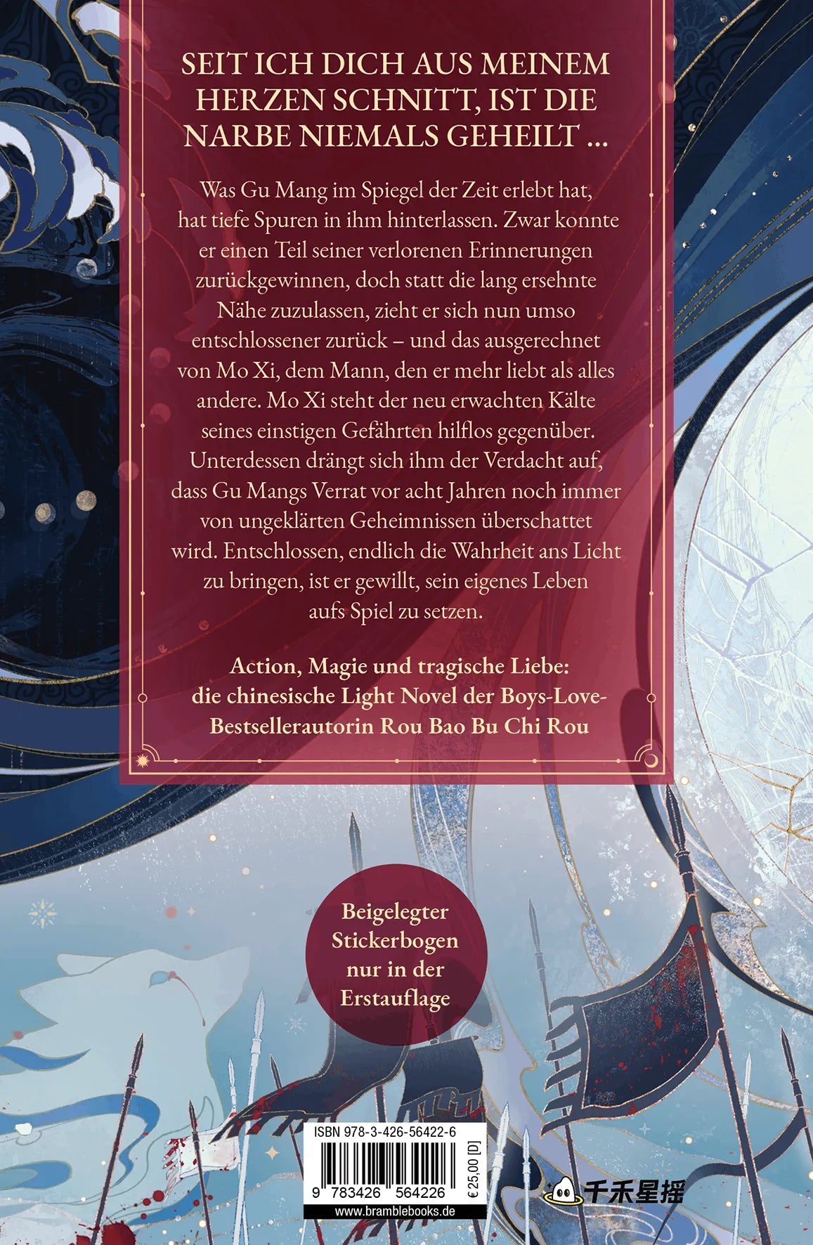 Rückseite: Remnants of Filth. Buch 4 (Hardcover)