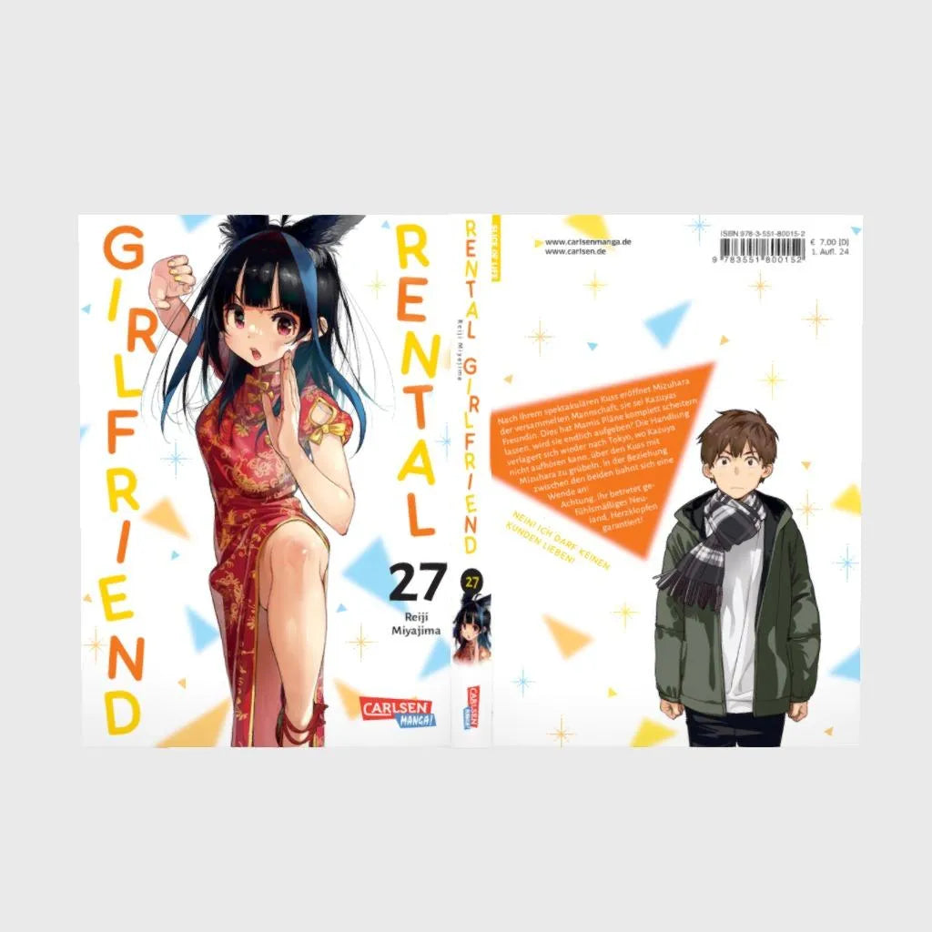 Reiji Miyajima - Rental Girlfriend 27