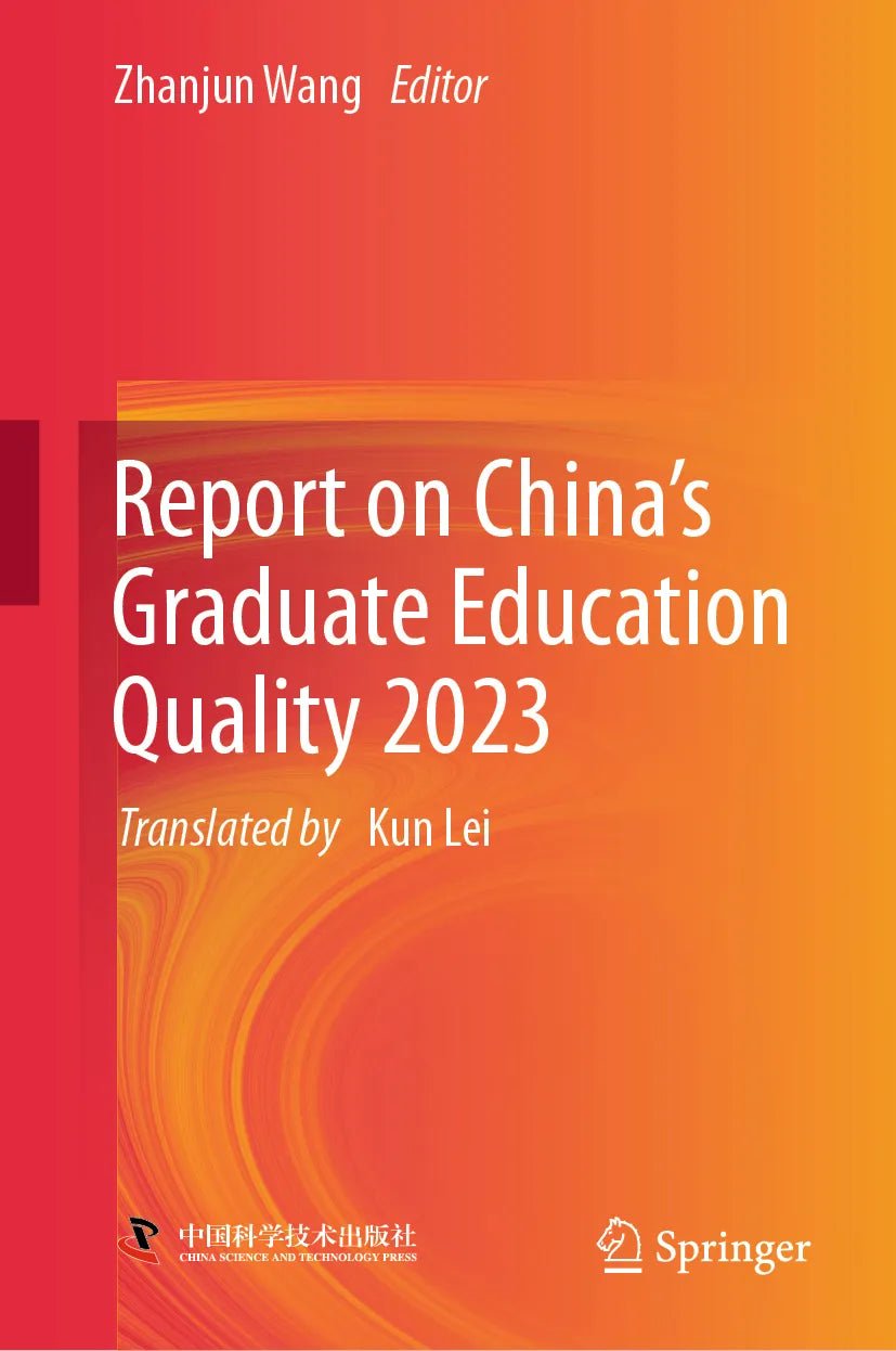 Cover: Report on China’s Graduate Education Quality 2023 (E-Book)