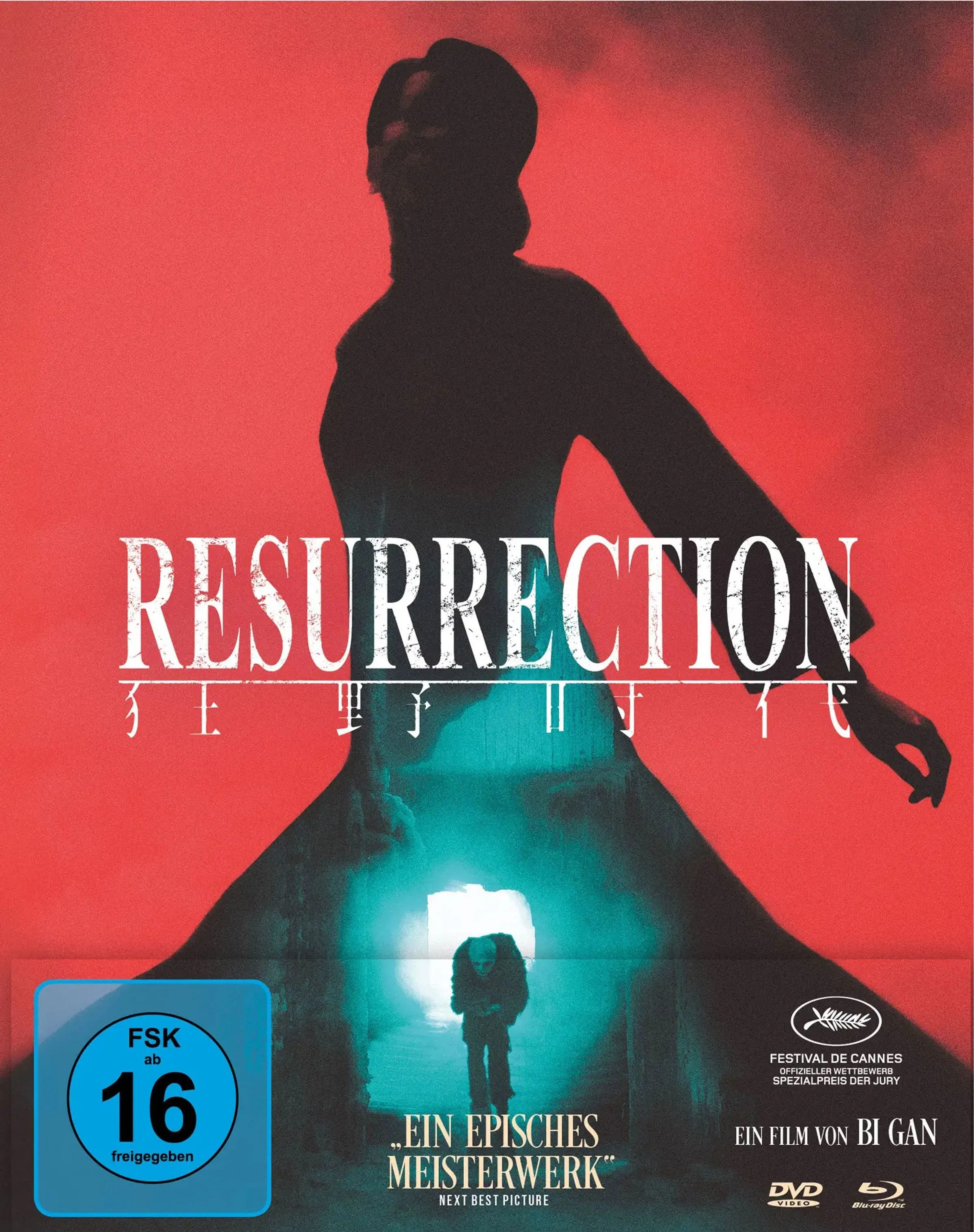 Blu-ray-Cover: Resurrection. Regie: Bi Gan