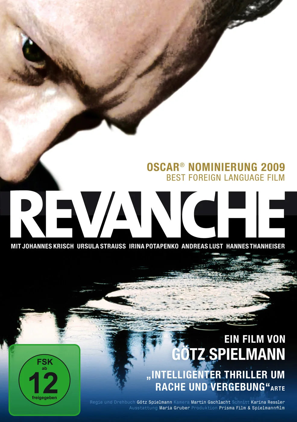 Revanche - DVD