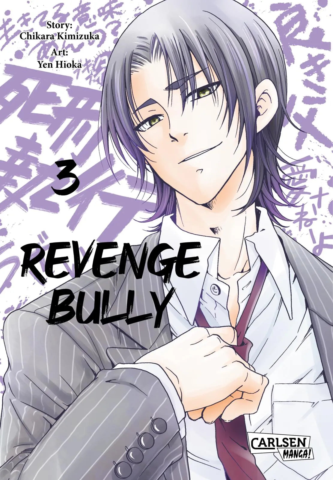 Buchcover von 'Revenge Bully 3' - Taschenbuch von Chikara Kimizuka