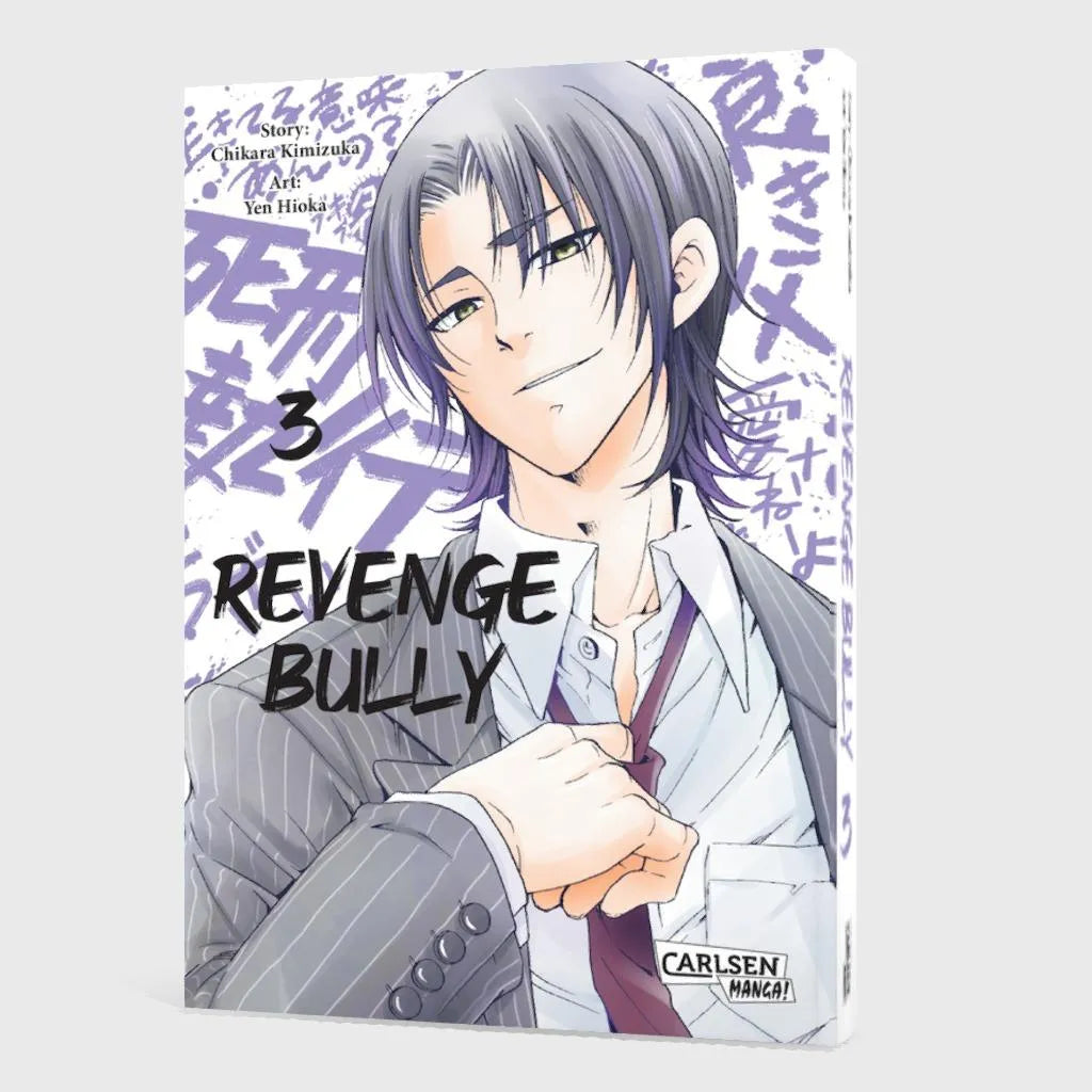 Produktansicht: Revenge Bully 3 (Taschenbuch)