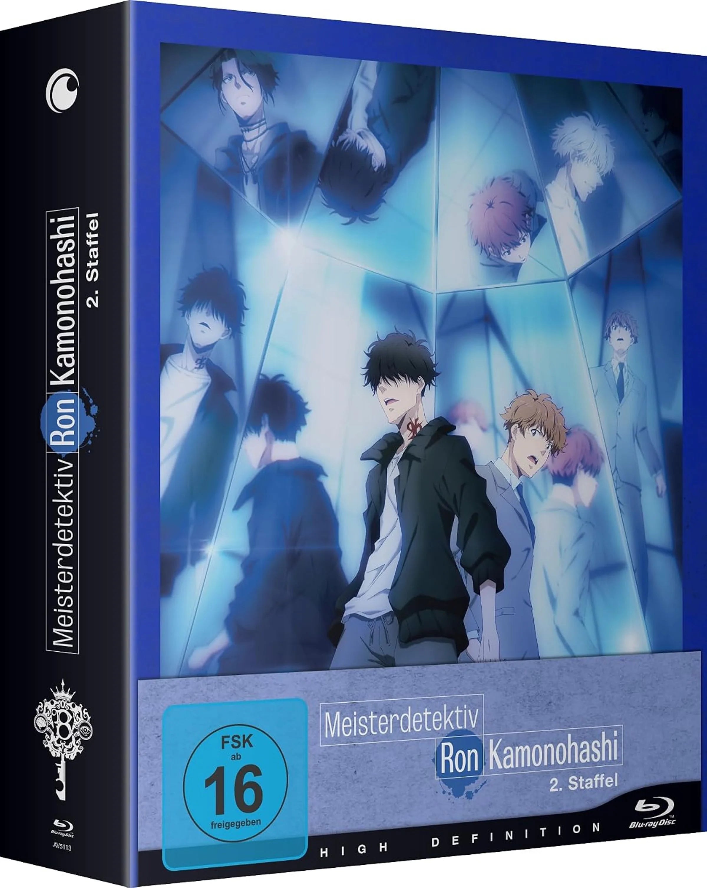 Blu-ray-Cover: Ron Kamonohashi's Forbidden Deductions - Meister