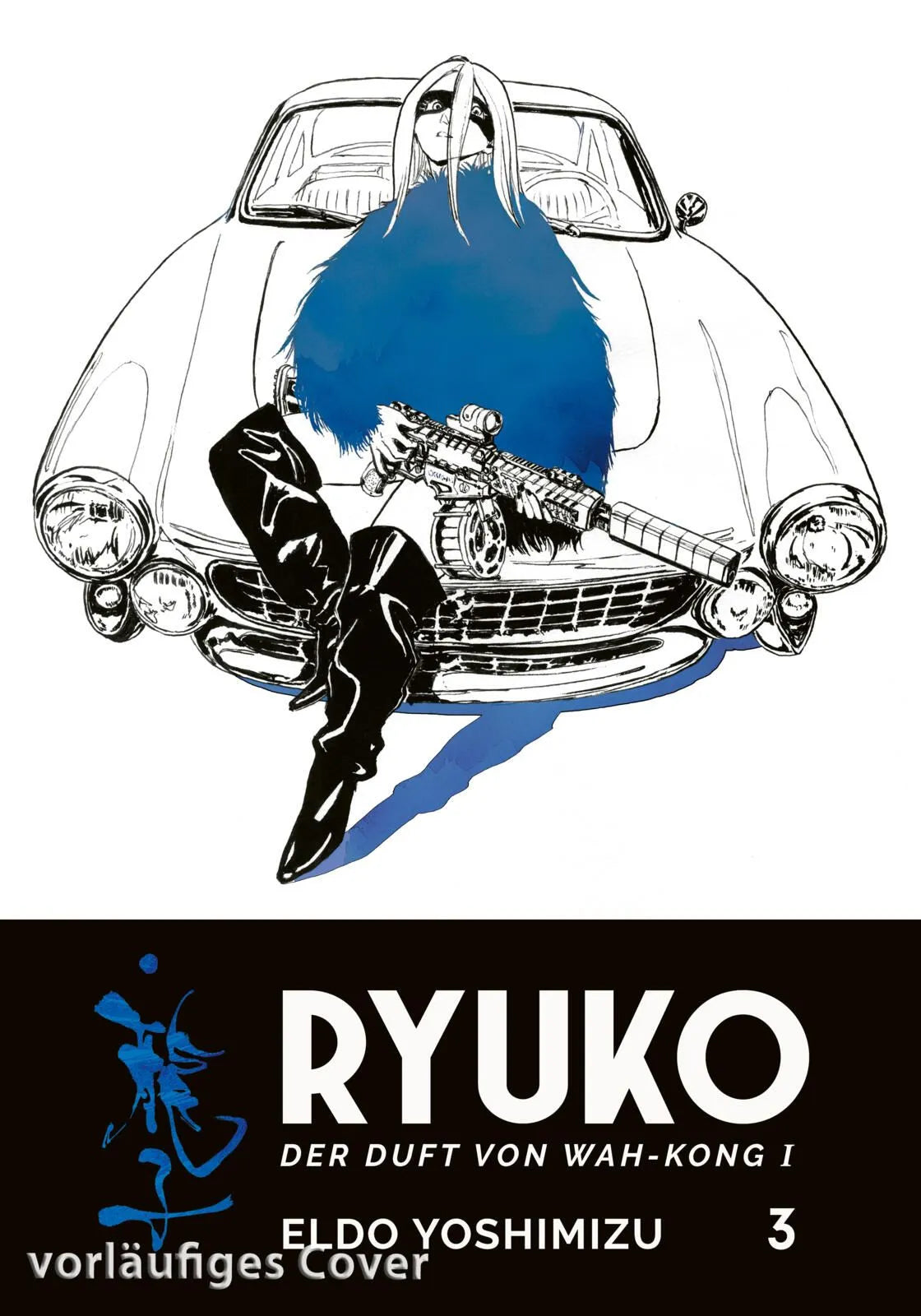 Cover: Ryuko 3 (Paperback) von Eldo Yoshimizu