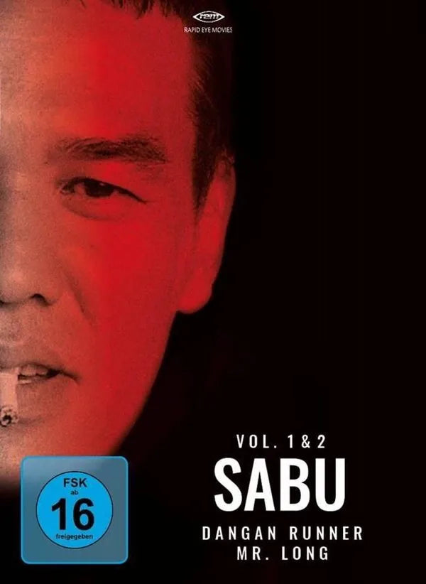 Sabu Box - Double Feature - Mr Long / Dangan Run - Blu-ray Disc