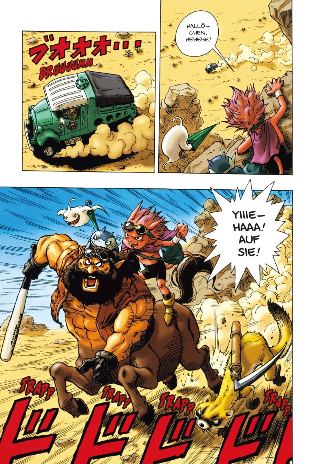 Akira Toriyama - Sand Land Perfect Edition