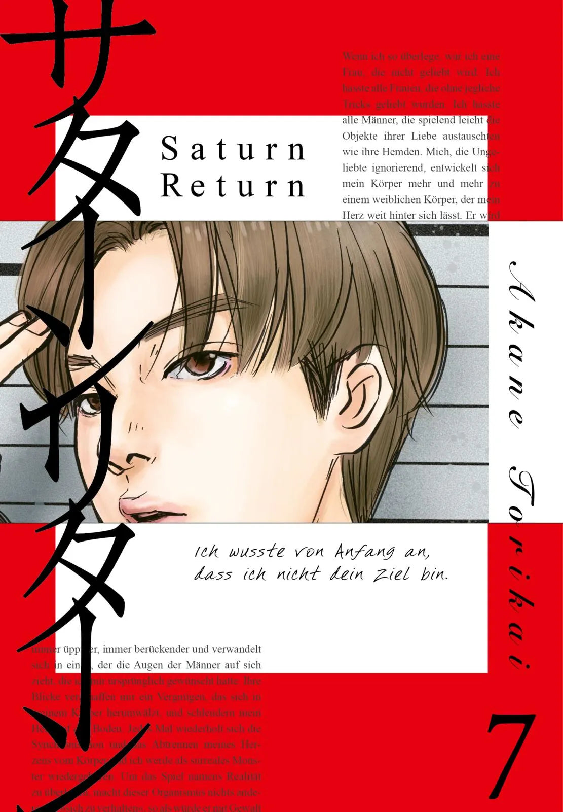 Buchcover von 'Saturn Return 7' - Taschenbuch von Akane Torikai