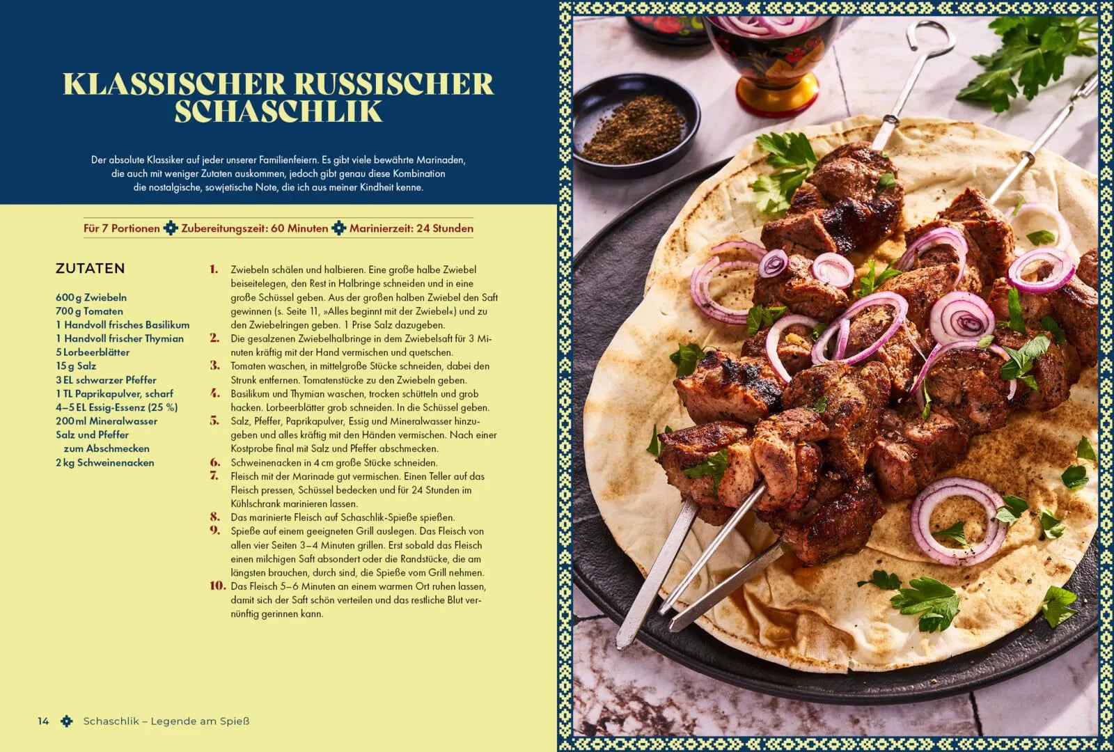 Detailansicht: Schmeckt wie Heimat (Hardcover)