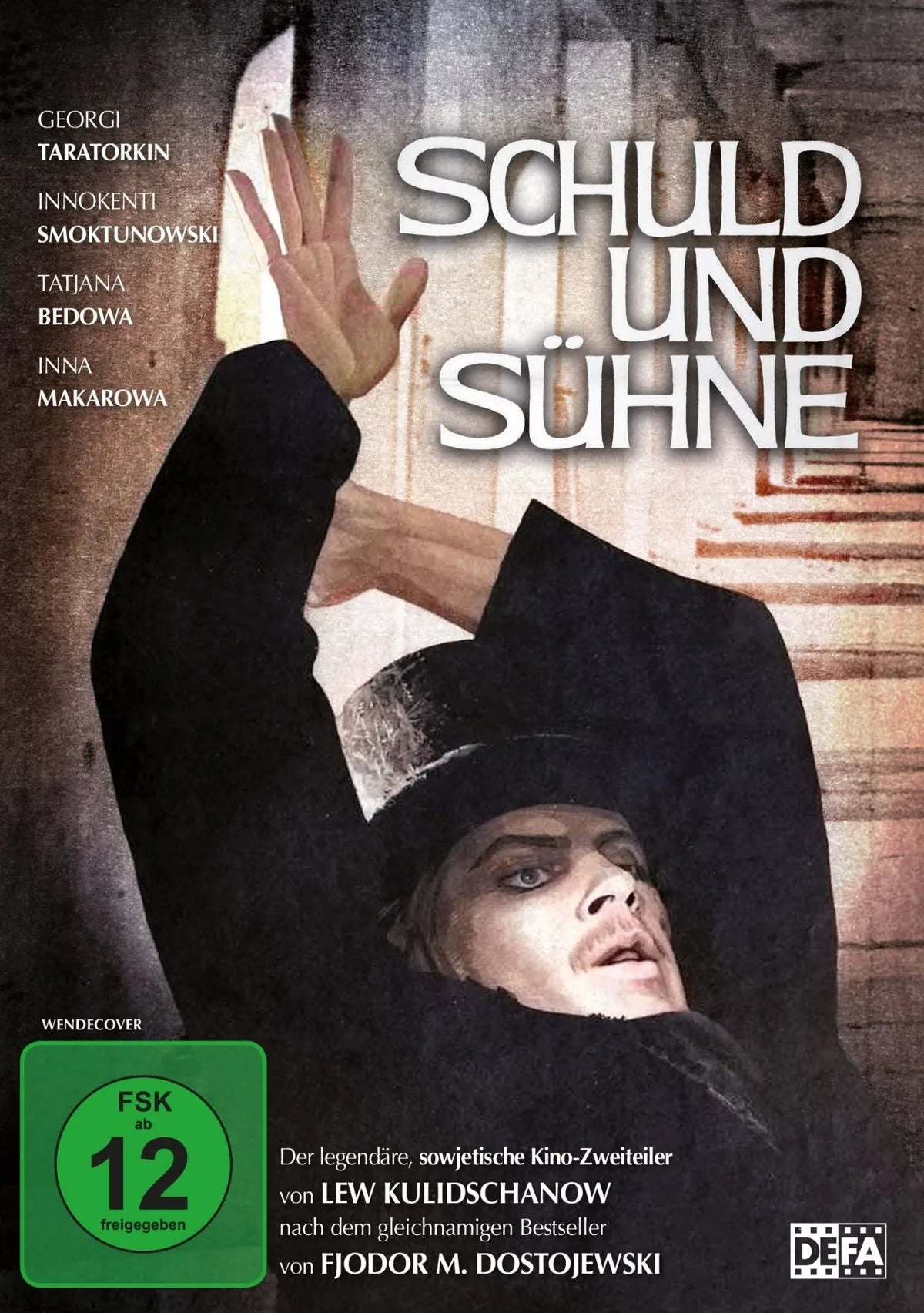 Schuld und Sühne - DVD
