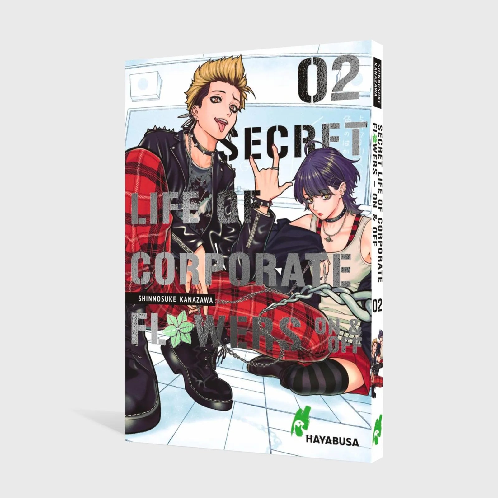 Shinnosuke Kanazawa - Secret Life of Corporate Flowers – On & Off 2