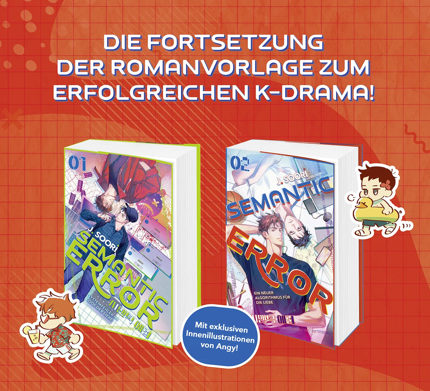 Detailansicht: Semantic Error 02 (Paperback)
