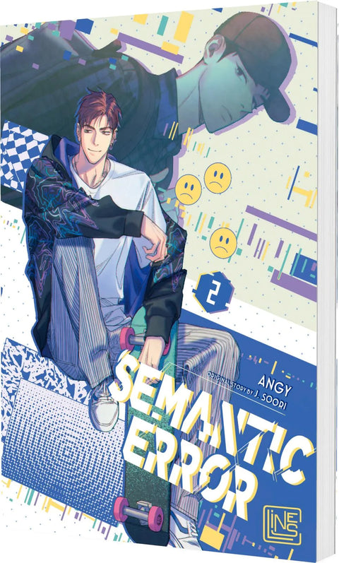 Semantic Error 2