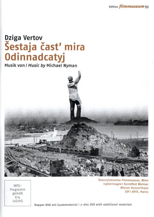 Sestaja cast' mira/Odinnadcatyj - Ed. Filmmuseum - DVD
