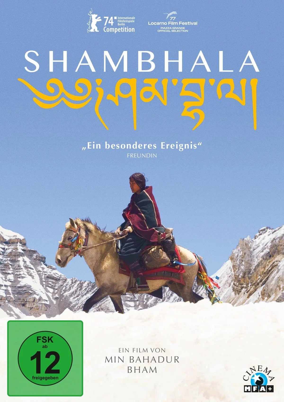 Shambhala - DVD