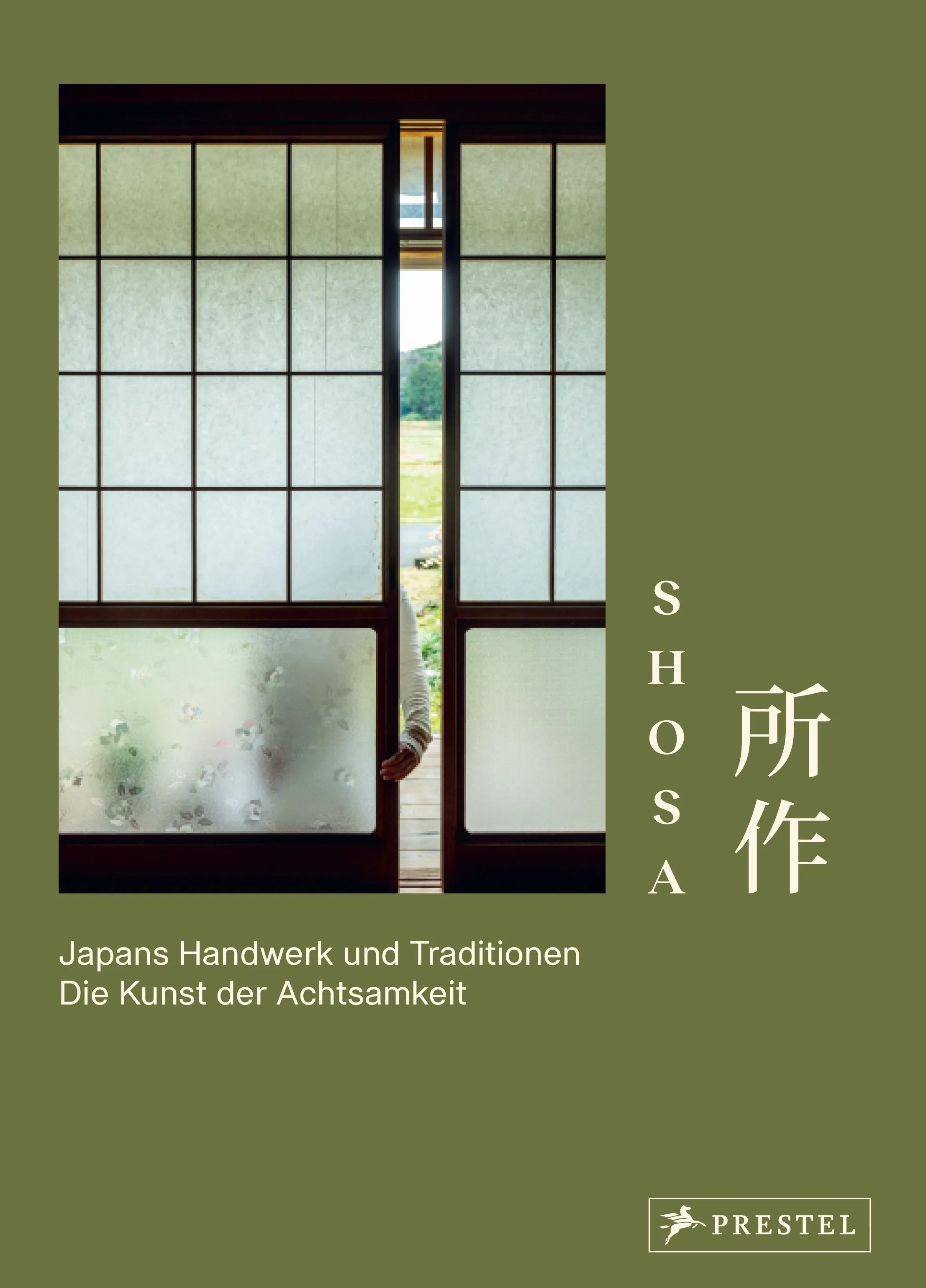 Cover: Shosa. Japans Handwerk und Traditionen. Die Kunst der Achtsamkeit (Hardcover) von Ringo Gomez