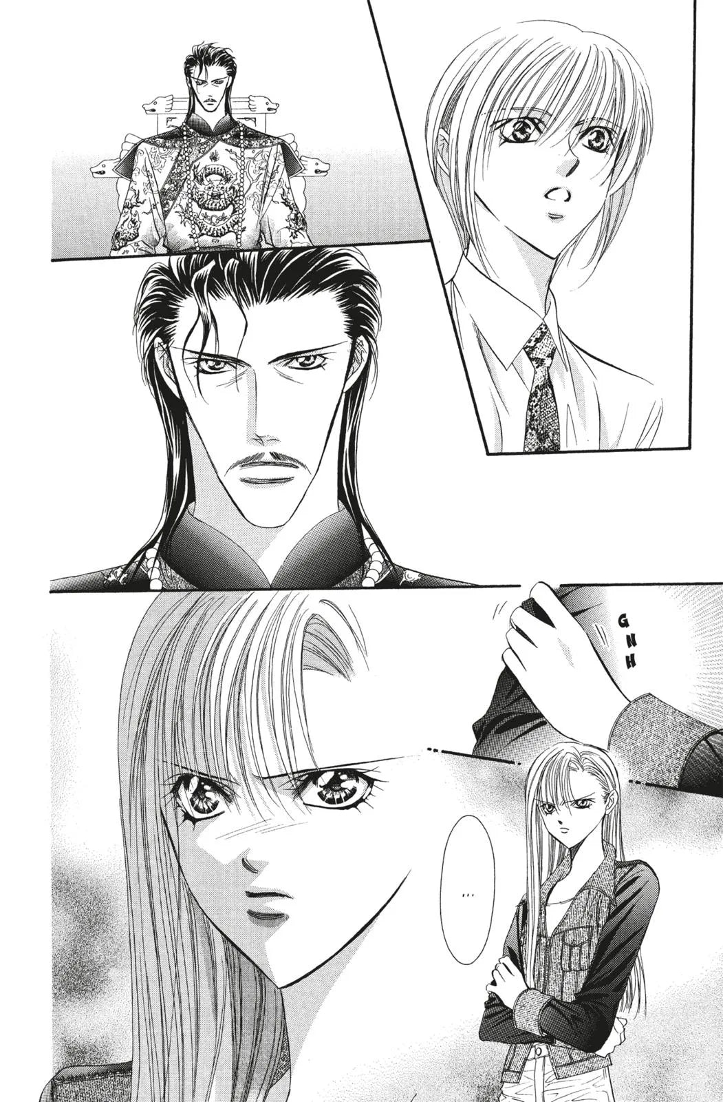 Produktansicht: Skip Beat! 13 (Taschenbuch)