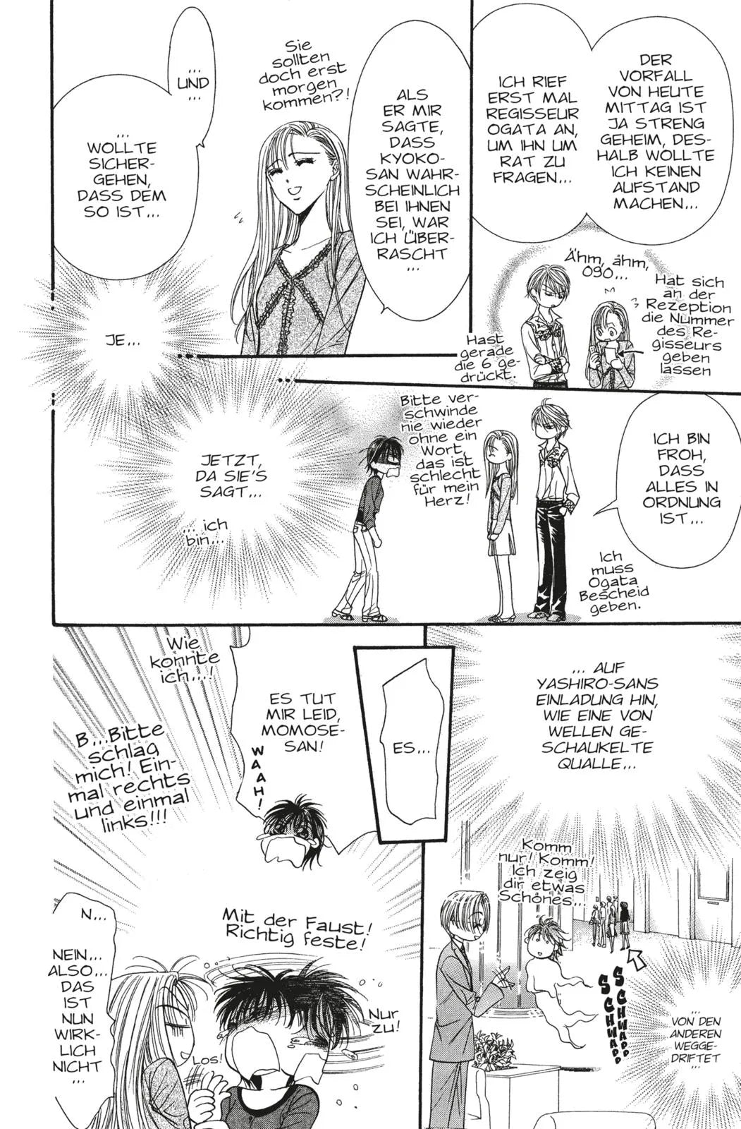 Yoshiki Nakamura - Skip Beat! 16