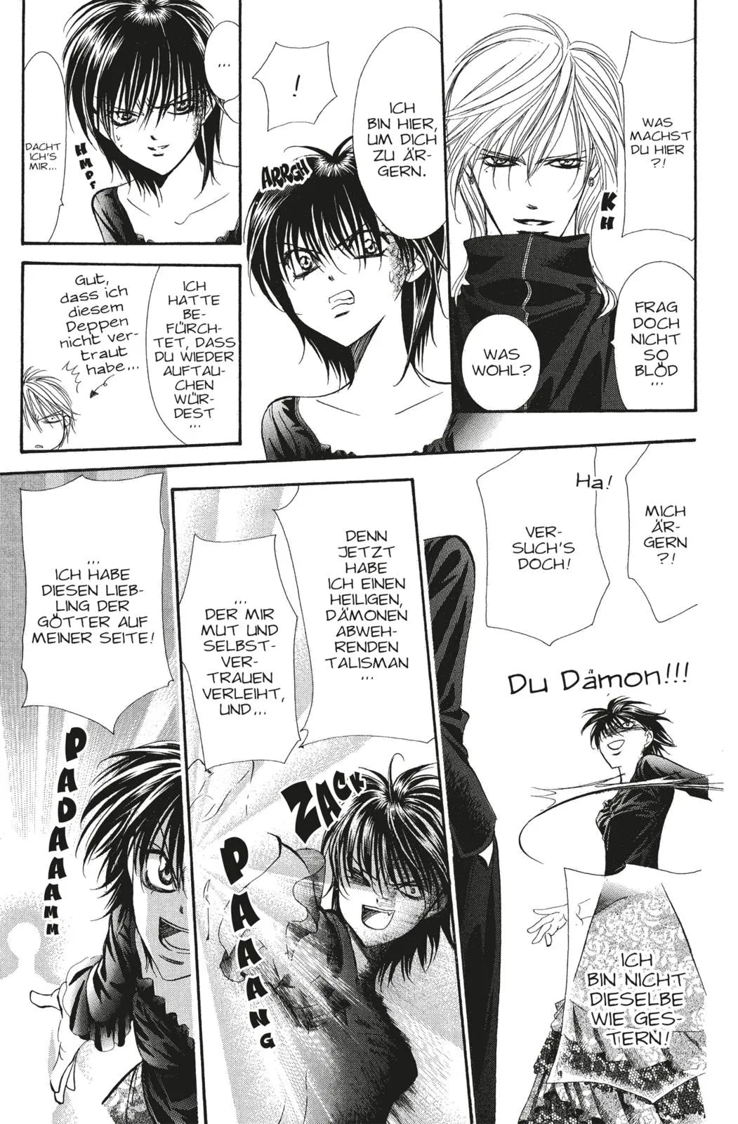 Yoshiki Nakamura - Skip Beat! 17