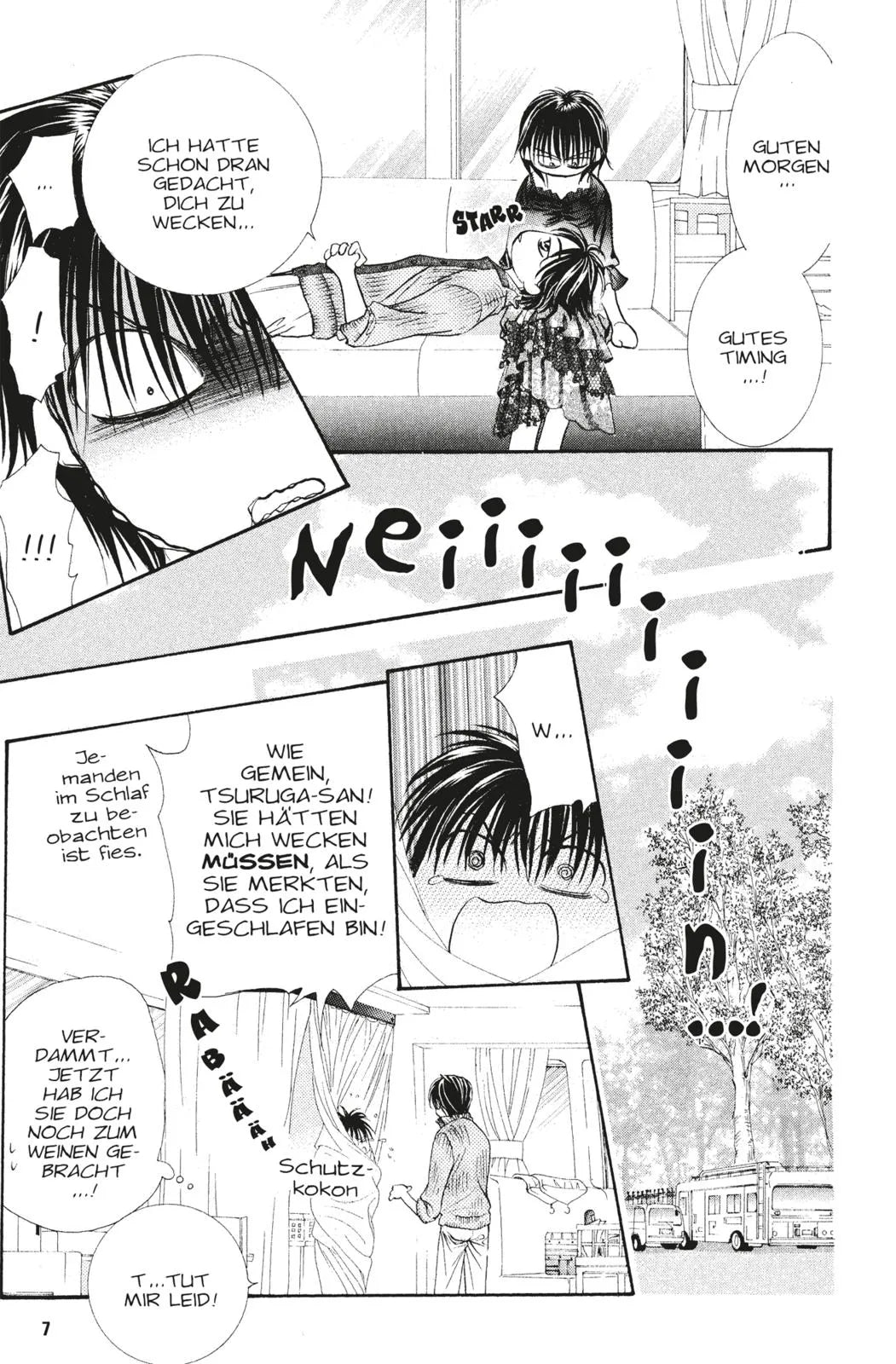 Produktansicht: Skip Beat! 17 (Taschenbuch)