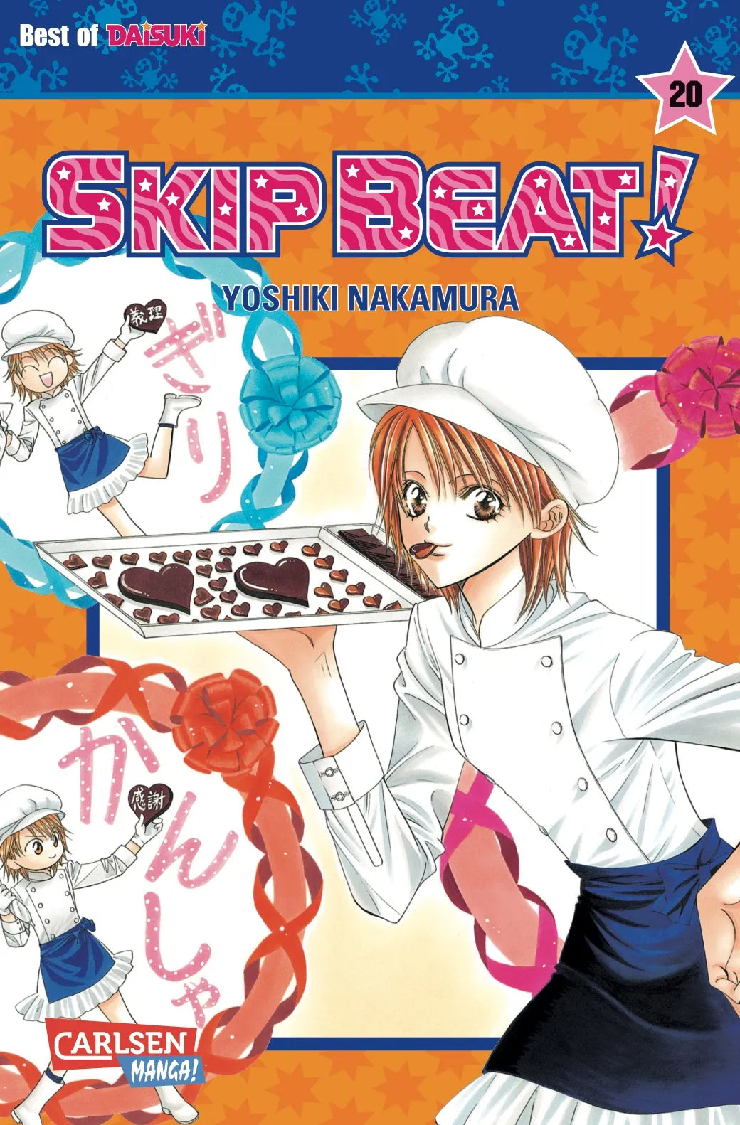 Buchcover von 'Skip Beat! 20' - Taschenbuch von Yoshiki Nakamura