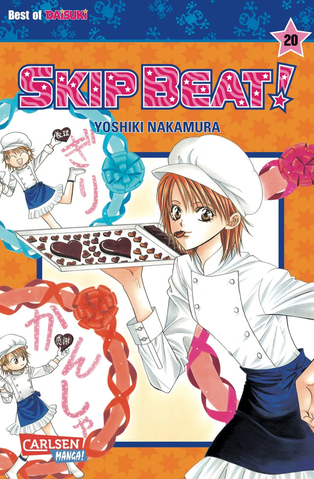 Buchcover von 'Skip Beat! 20' - Taschenbuch von Yoshiki Nakamura