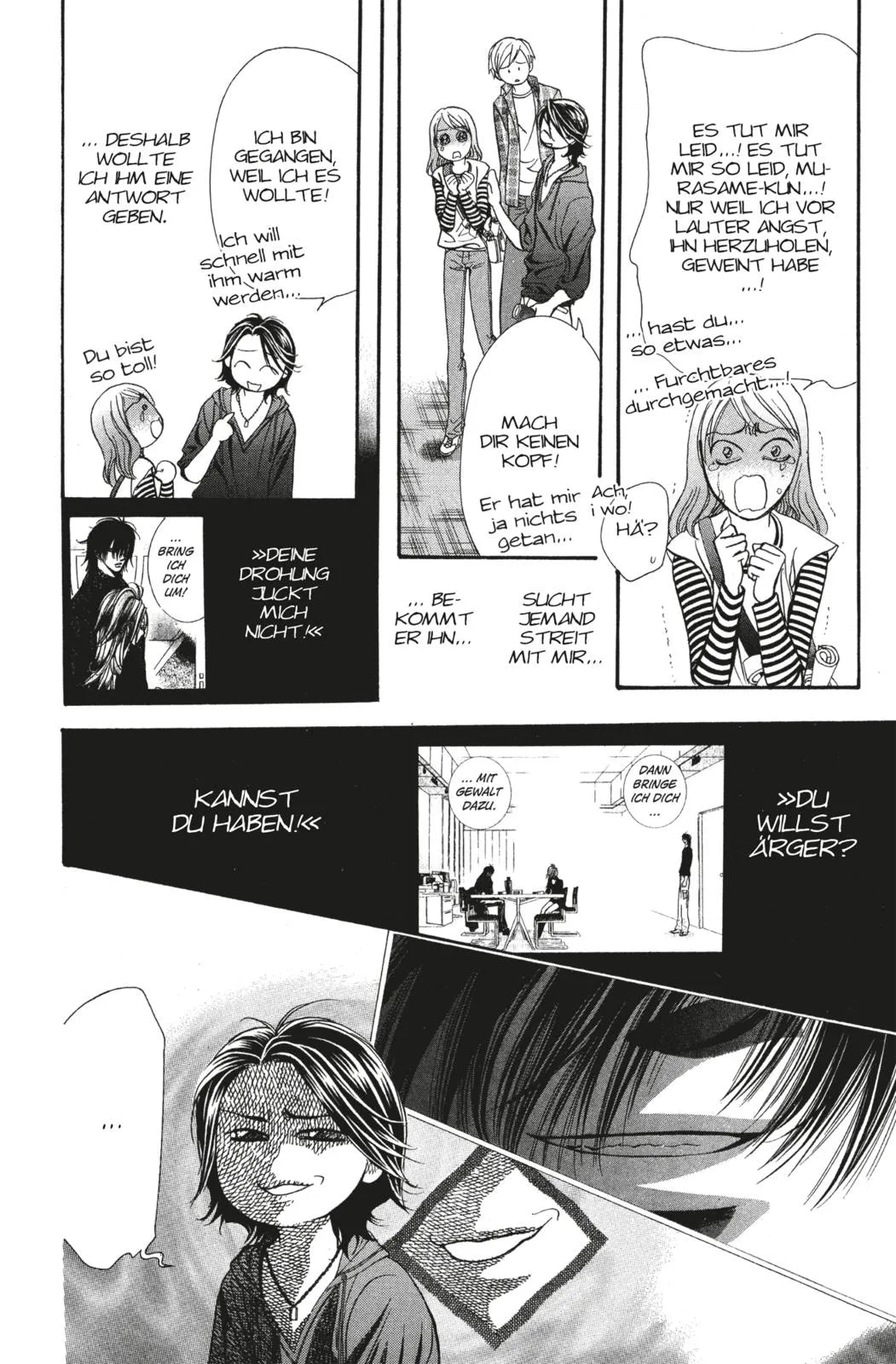 Produktansicht: Skip Beat! 30 (Taschenbuch)