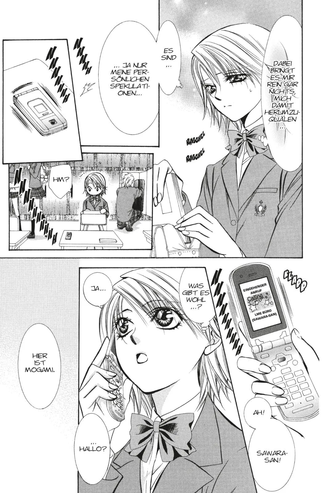 Yoshiki Nakamura - Skip Beat! 32