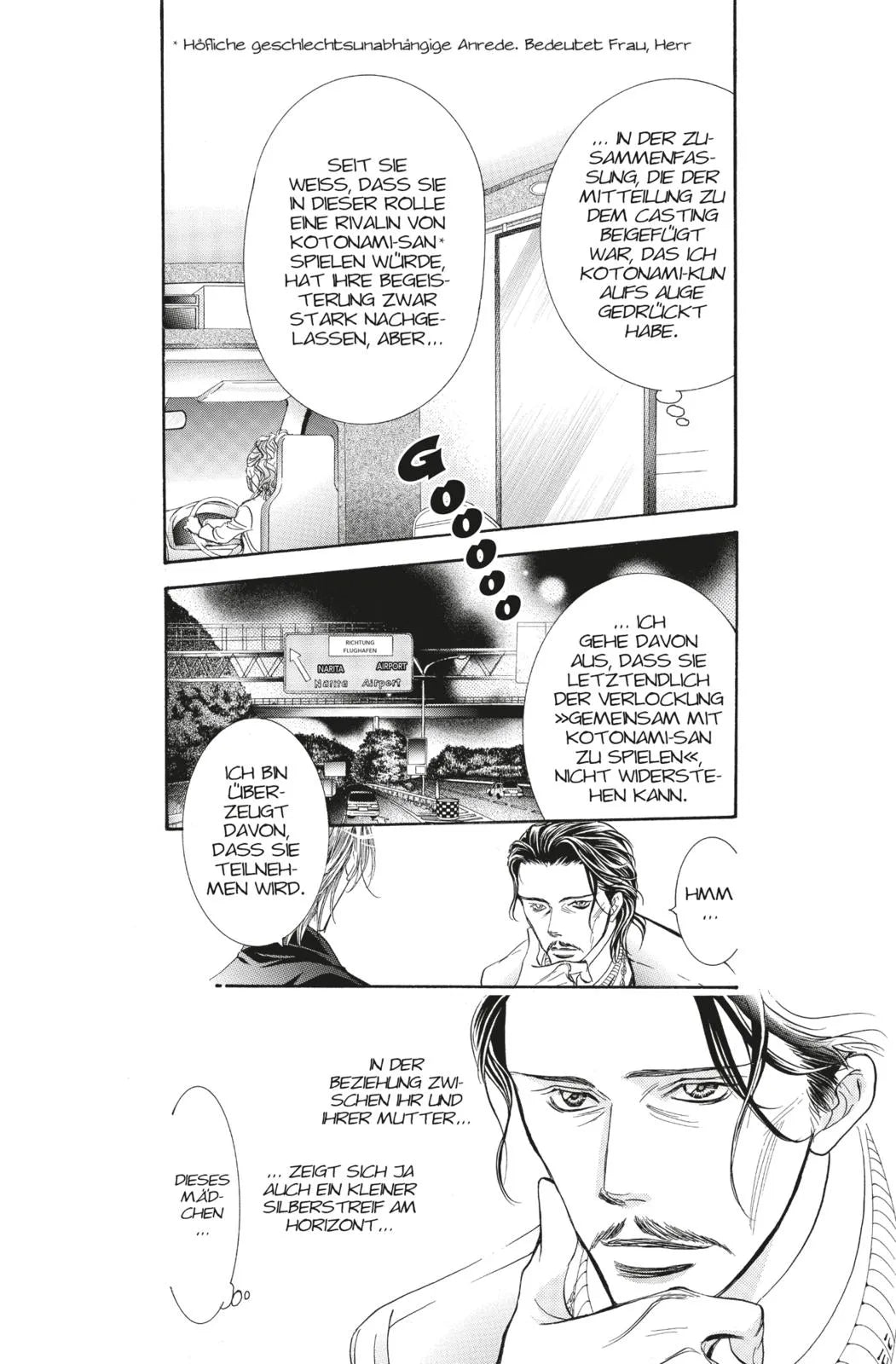 Yoshiki Nakamura - Skip Beat! 40