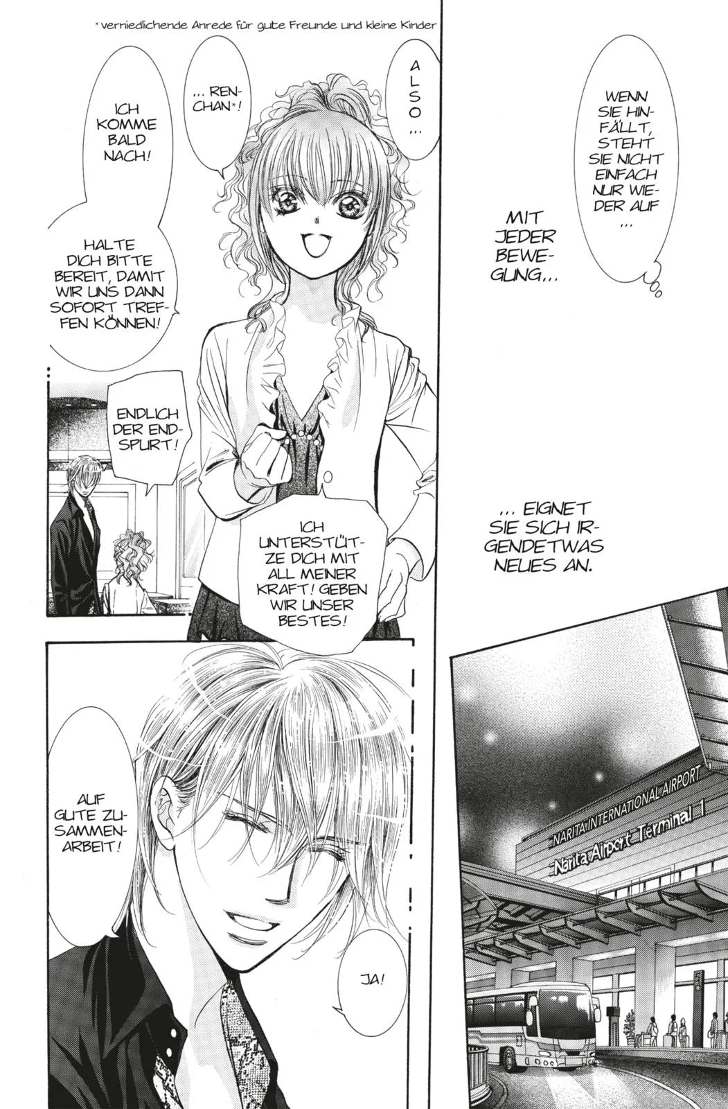 Produktansicht: Skip Beat! 40 (Taschenbuch)