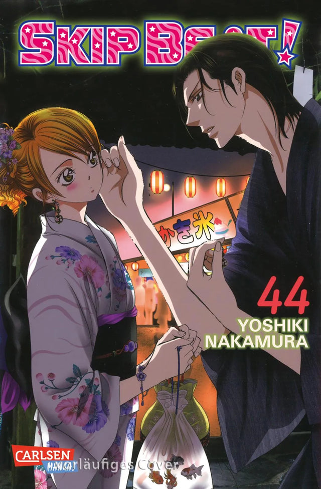 Buchcover von 'Skip Beat! 44' - Taschenbuch von Yoshiki Nakamura