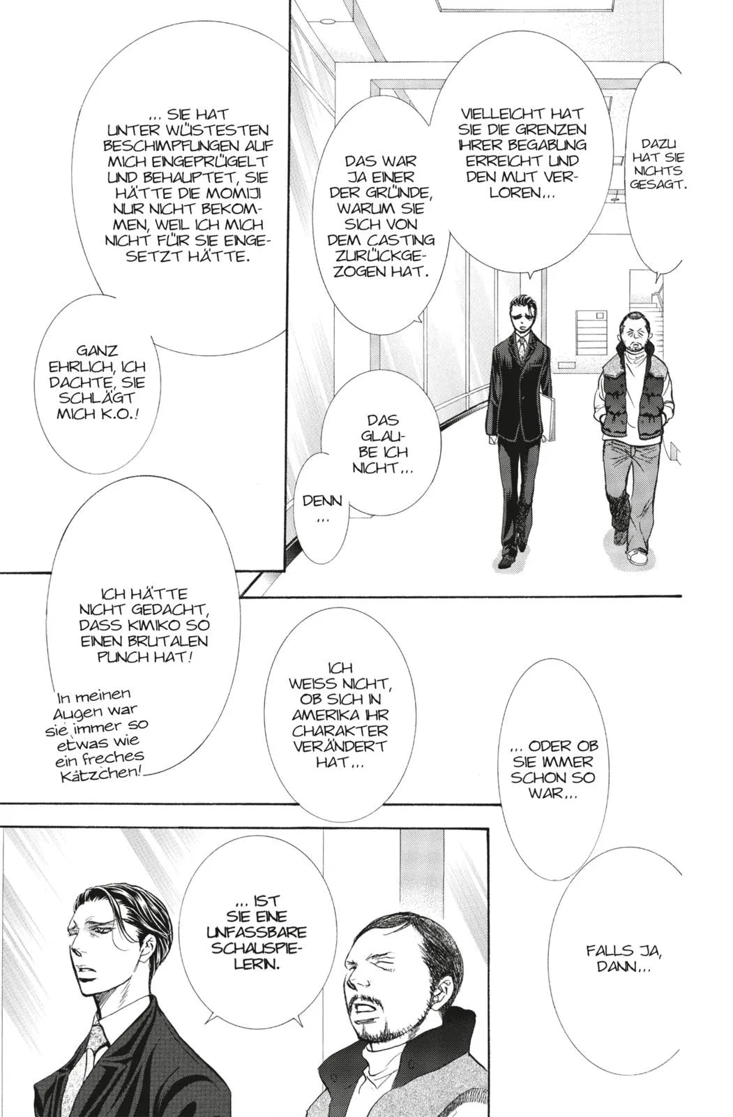 Produktansicht: Skip Beat! 44 (Taschenbuch)