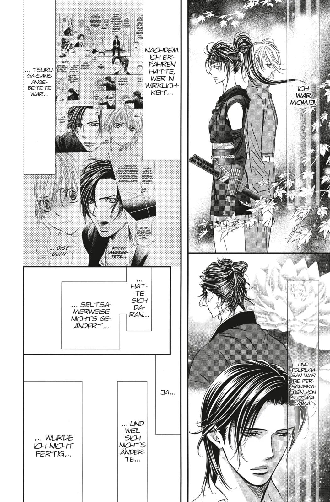 Produktansicht: Skip Beat! 49 (Taschenbuch)