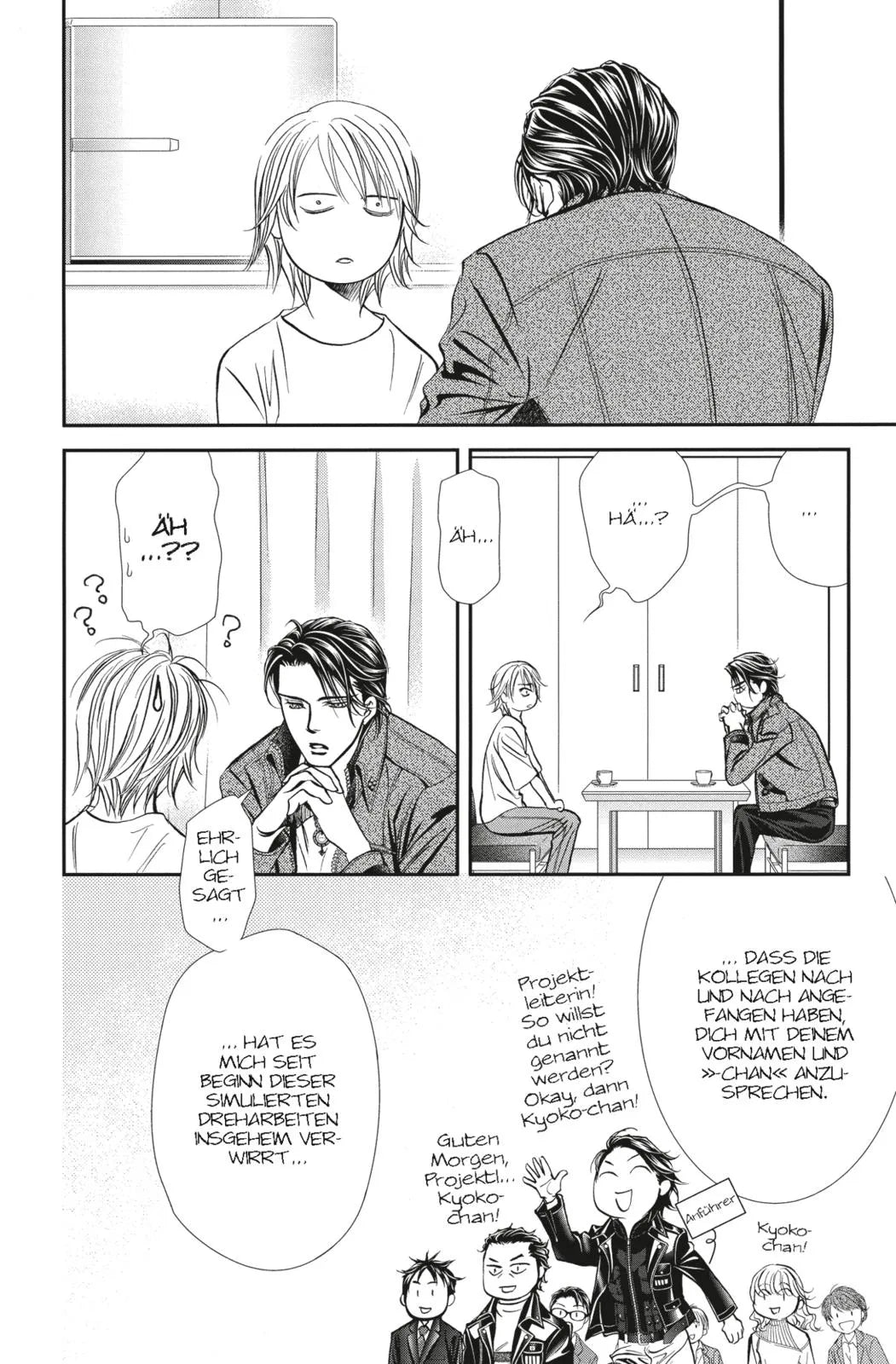 Yoshiki Nakamura - Skip Beat! 50